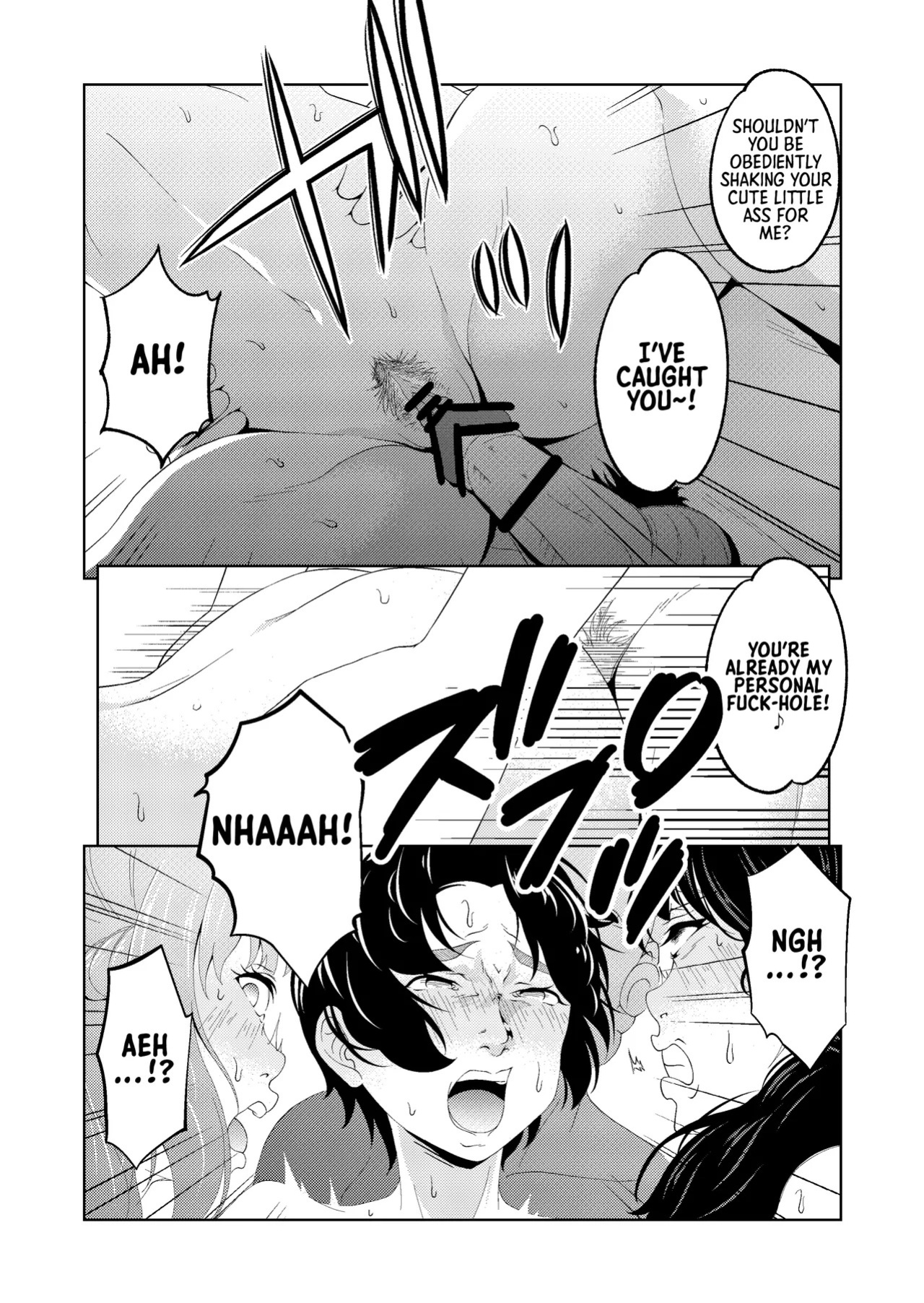 [Saimin Busoku (aeni9ma)] Saimin Stream #1.5 [English] [Morally Bankrupt Wizard Translations]