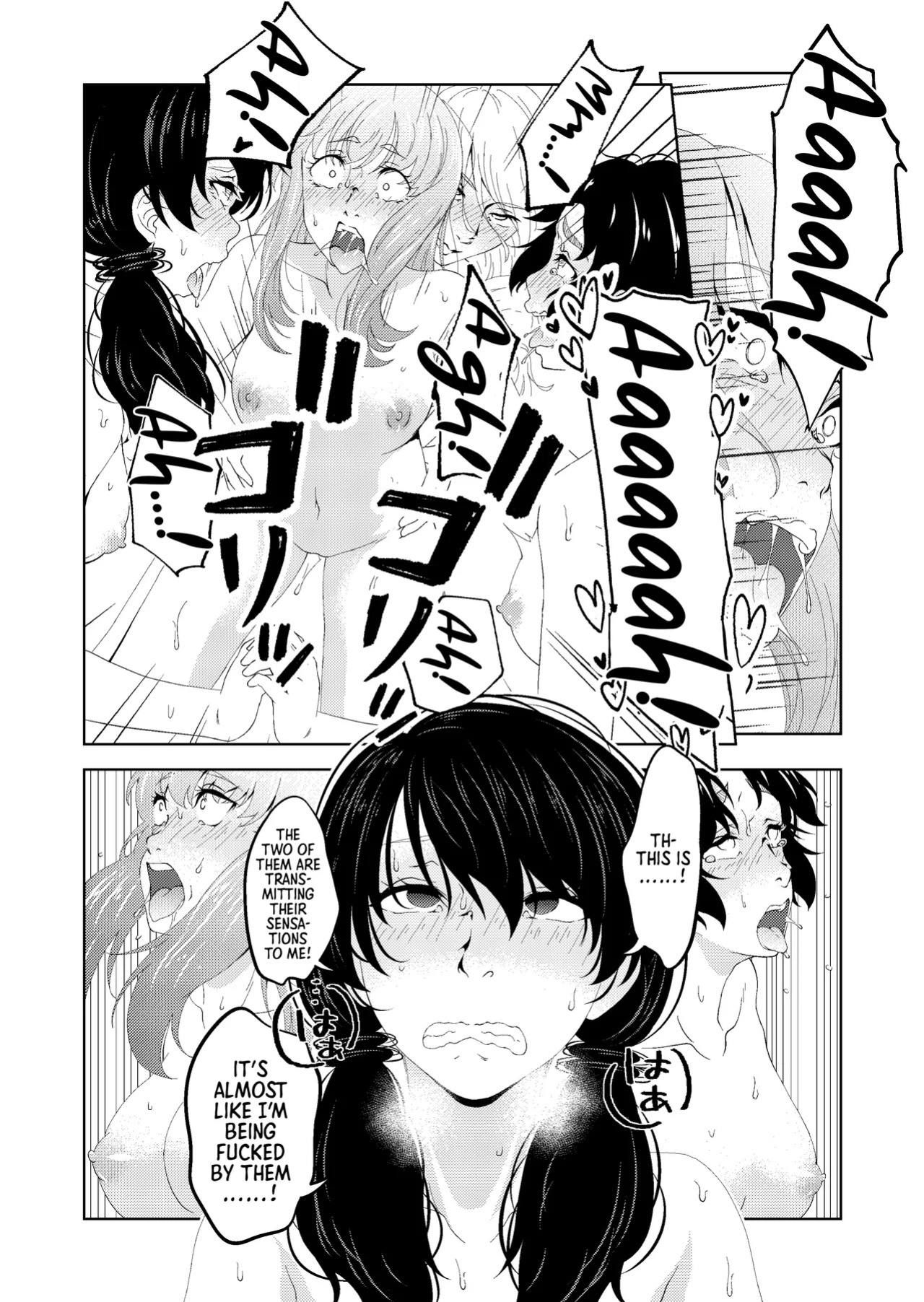 [Saimin Busoku (aeni9ma)] Saimin Stream #1.5 [English] [Morally Bankrupt Wizard Translations]
