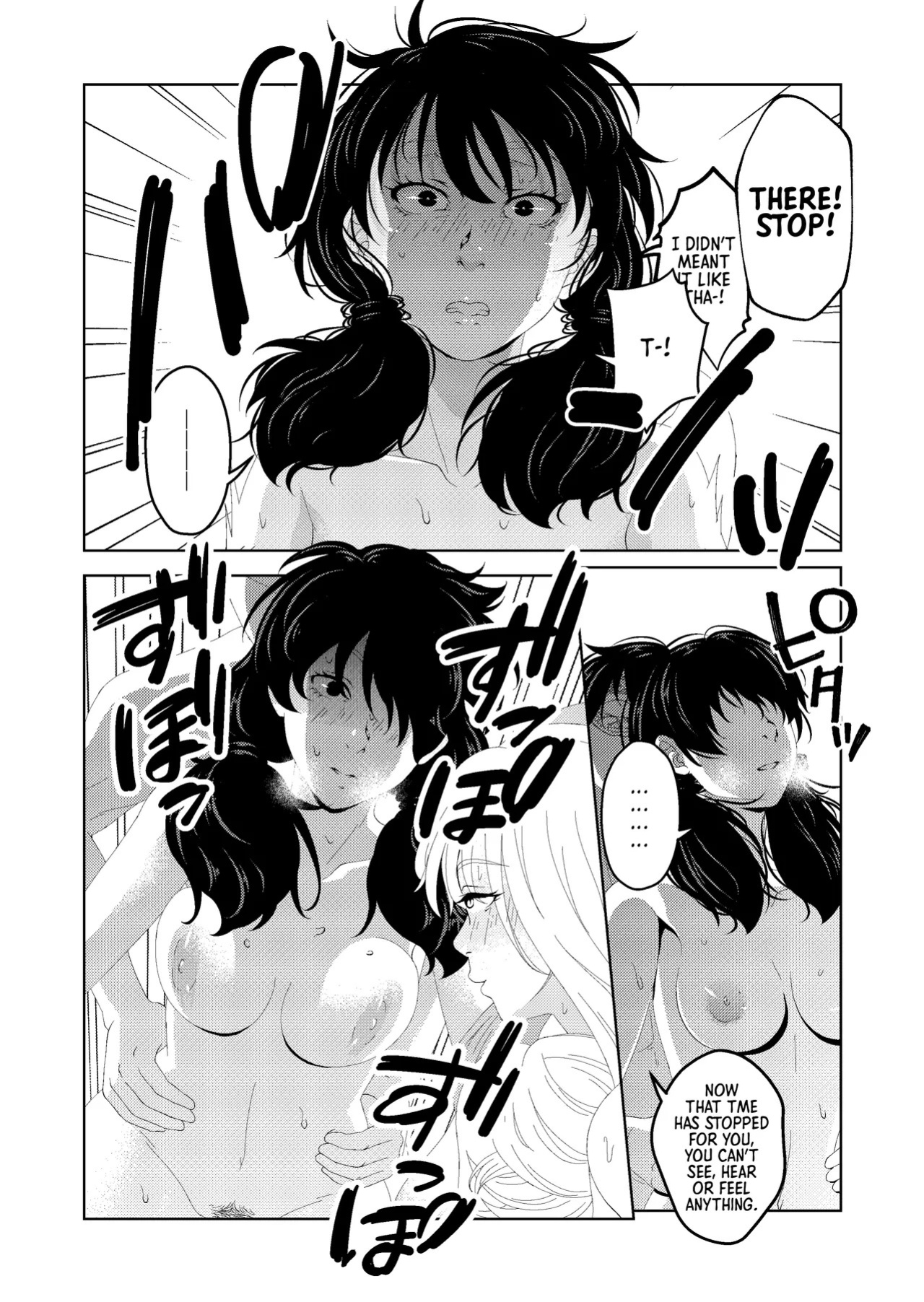 [Saimin Busoku (aeni9ma)] Saimin Stream #1.5 [English] [Morally Bankrupt Wizard Translations]
