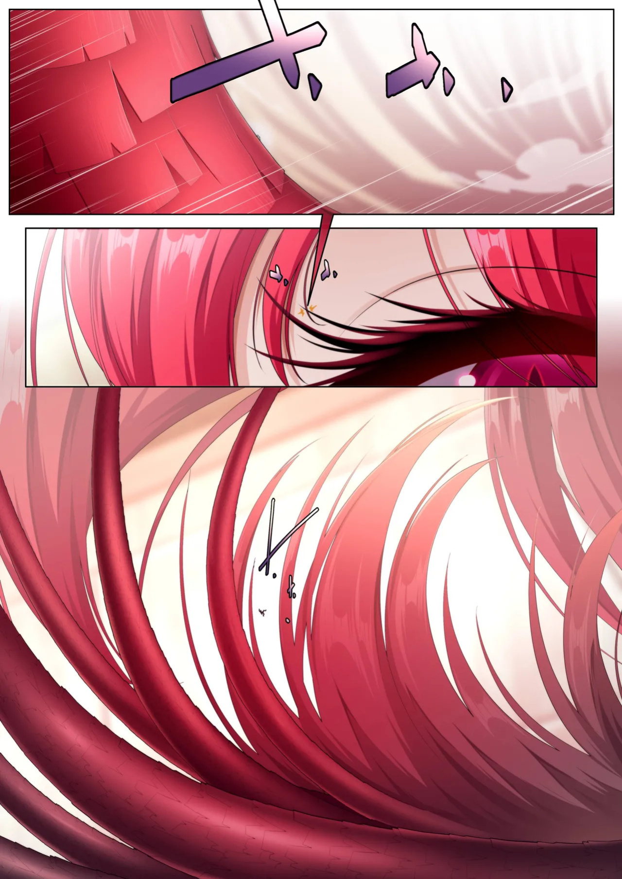 [Shize] Demonic Diminishment