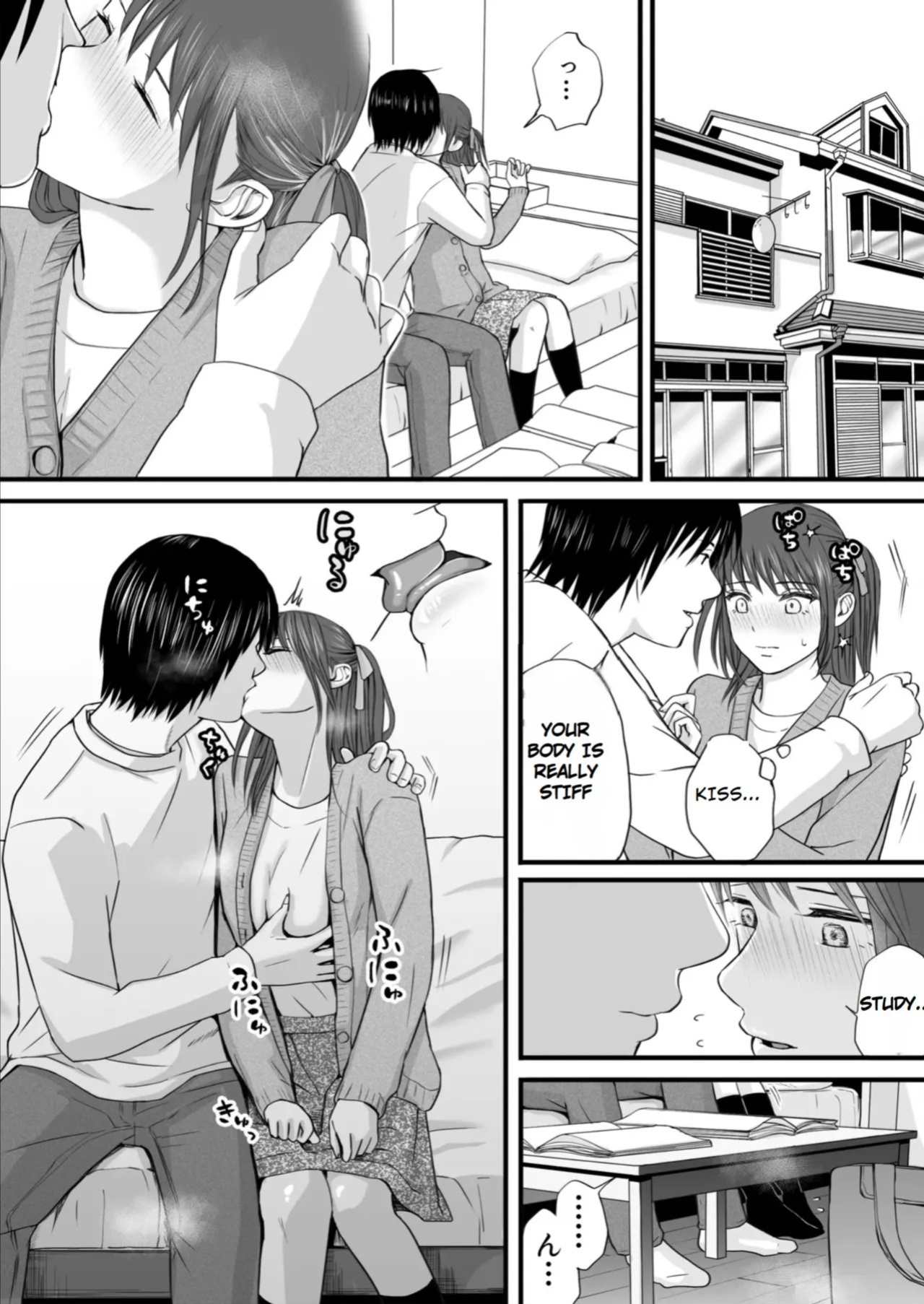 [Tsukuyomi] Sumata dake tte Itta no ni… Nurutto Sounyuusarechatta Yuutousei no Omocha | You Said It'd Just Be Grinding... But You Ended up Slipping It In. Now I'm Just the Top Student's Toy 2. [English]