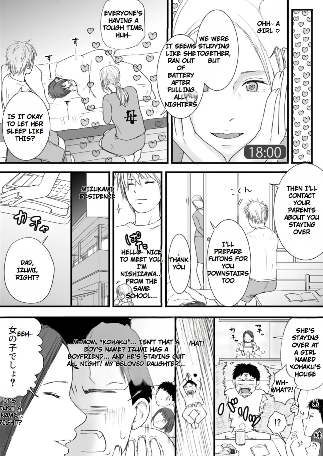 [Tsukuyomi] Sumata dake tte Itta no ni… Nurutto Sounyuusarechatta Yuutousei no Omocha | You Said It'd Just Be Grinding... But You Ended up Slipping It In. Now I'm Just the Top Student's Toy 2. [English]