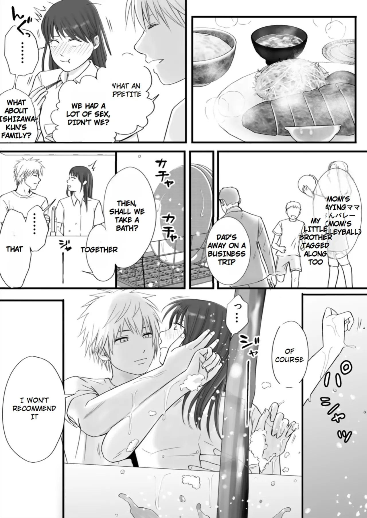 [Tsukuyomi] Sumata dake tte Itta no ni… Nurutto Sounyuusarechatta Yuutousei no Omocha | You Said It'd Just Be Grinding... But You Ended up Slipping It In. Now I'm Just the Top Student's Toy 2. [English]