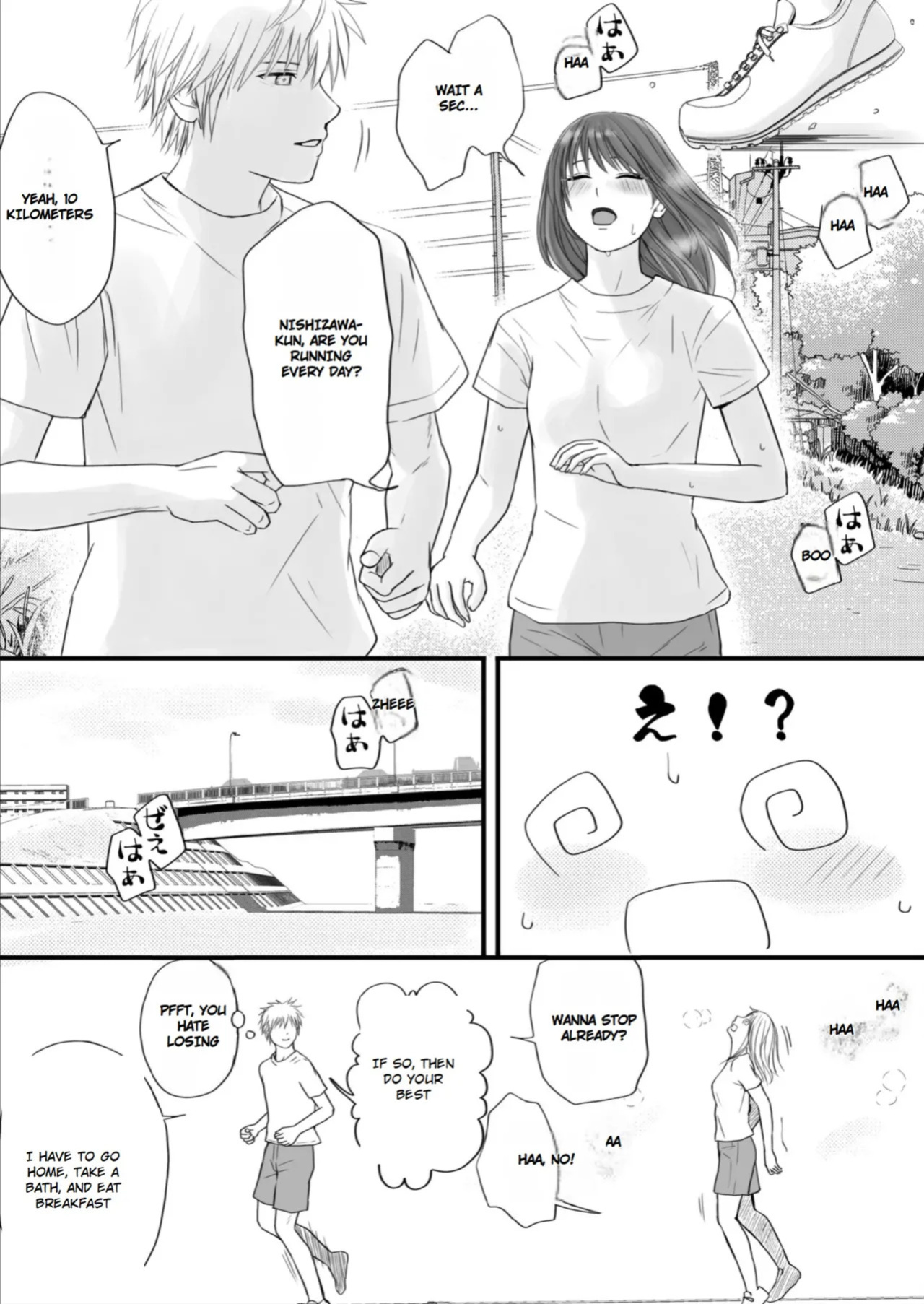 [Tsukuyomi] Sumata dake tte Itta no ni… Nurutto Sounyuusarechatta Yuutousei no Omocha | You Said It'd Just Be Grinding... But You Ended up Slipping It In. Now I'm Just the Top Student's Toy 2. [English]