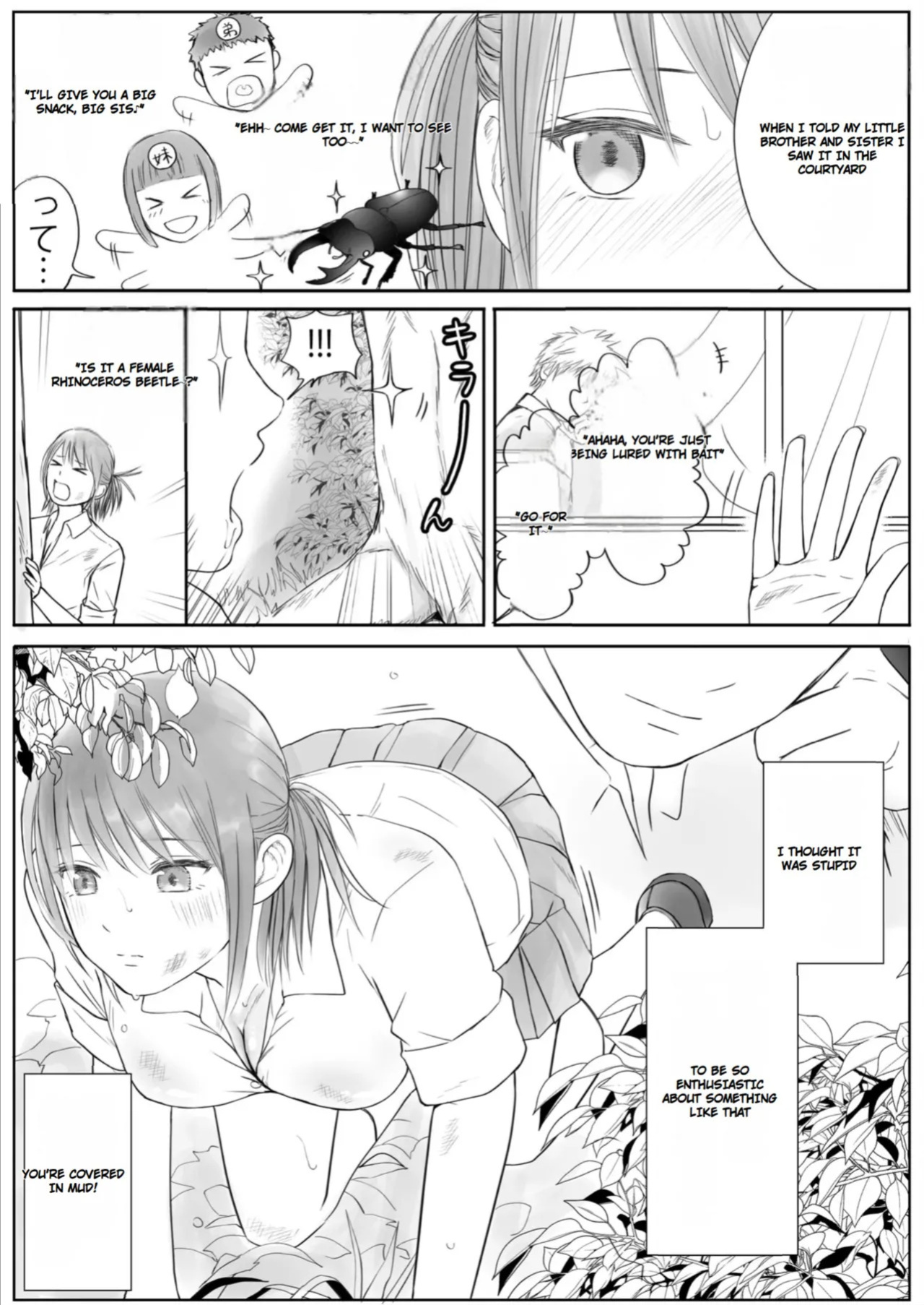 [Tsukuyomi] Sumata dake tte Itta no ni… Nurutto Sounyuusarechatta Yuutousei no Omocha | You Said It'd Just Be Grinding... But You Ended up Slipping It In. Now I'm Just the Top Student's Toy 2. [English]