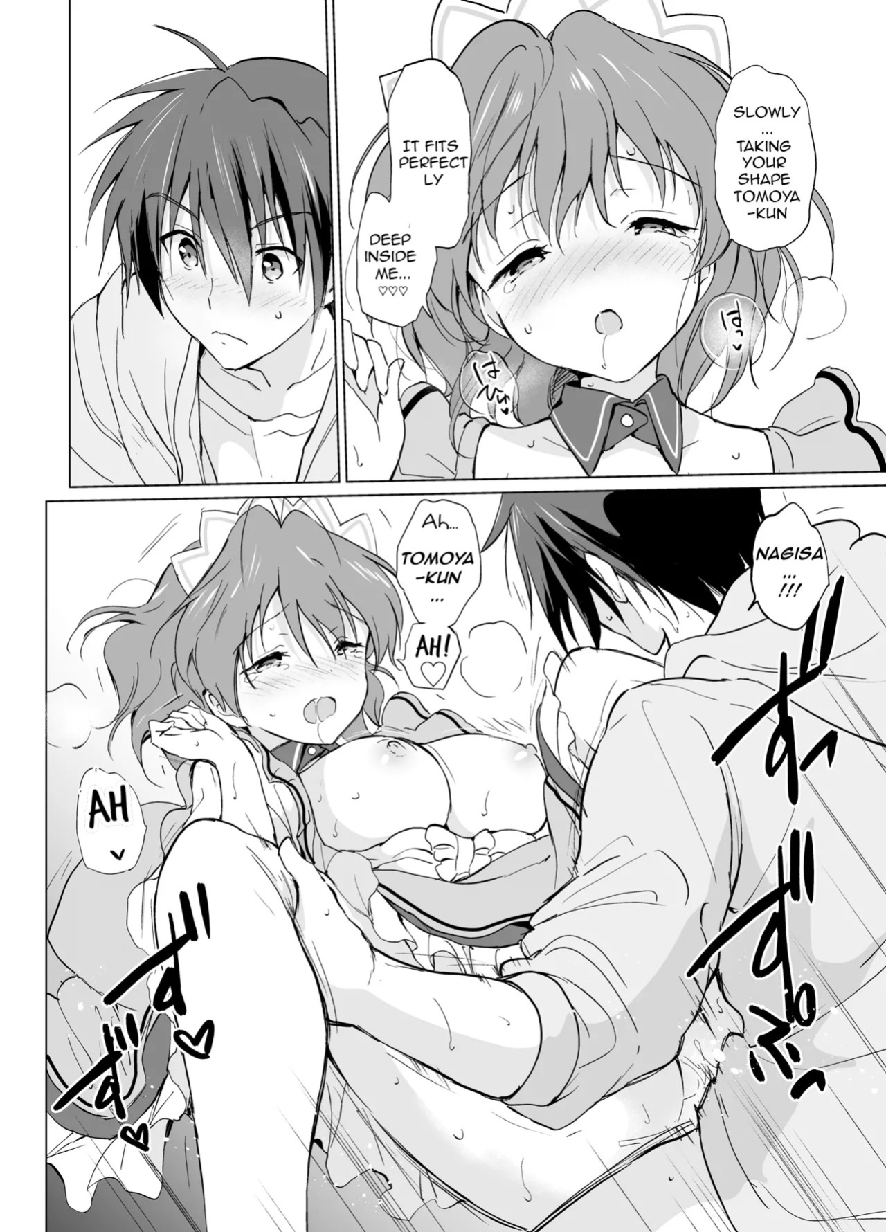 [Kurimomo (Tsukako)] Ecchi na Koto mo Shichattemasu! (Clannad) [English] [Digital]
