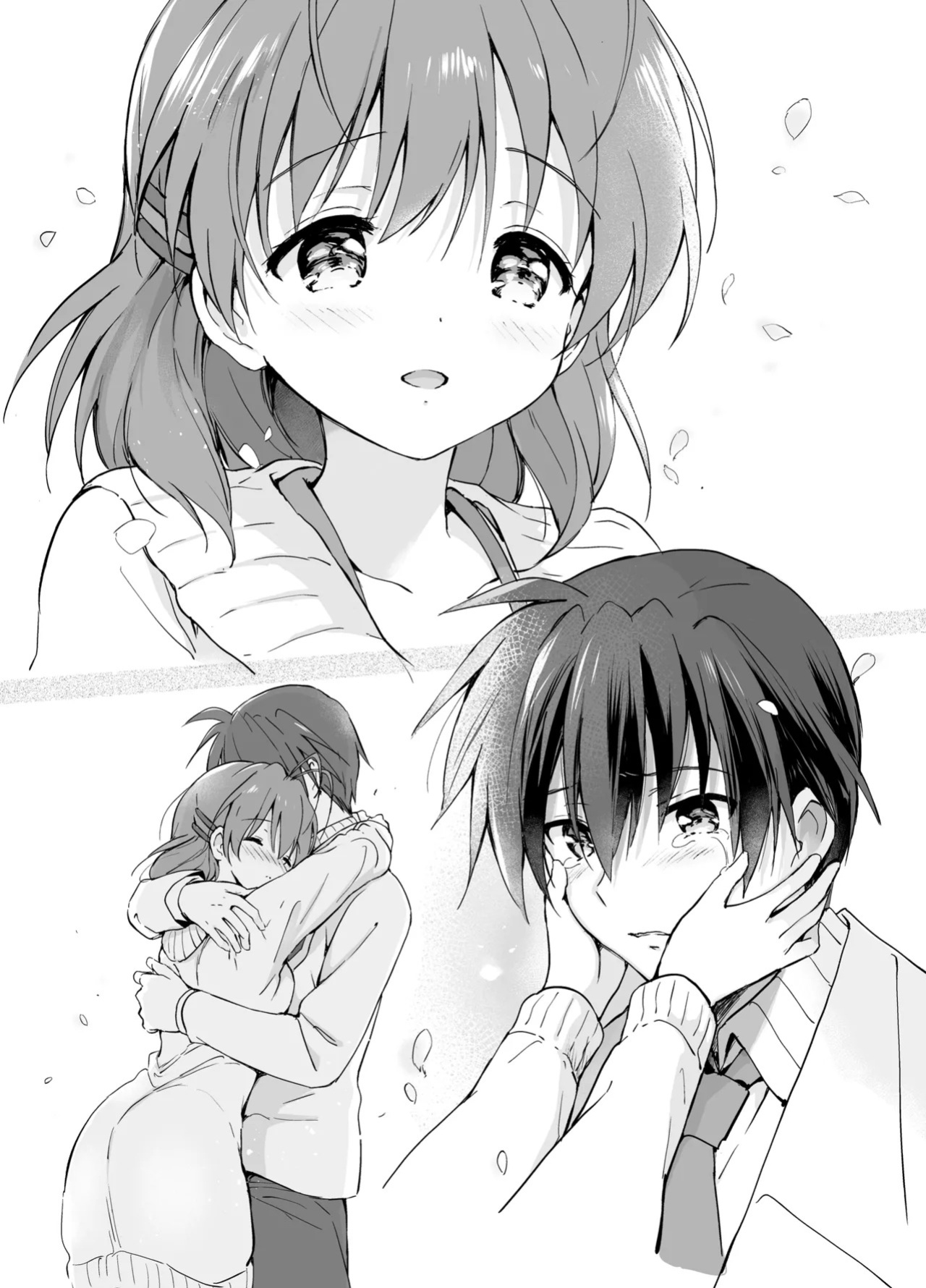 [Kurimomo (Tsukako)] Ecchi na Koto mo Shichattemasu! (Clannad) [English] [Digital]