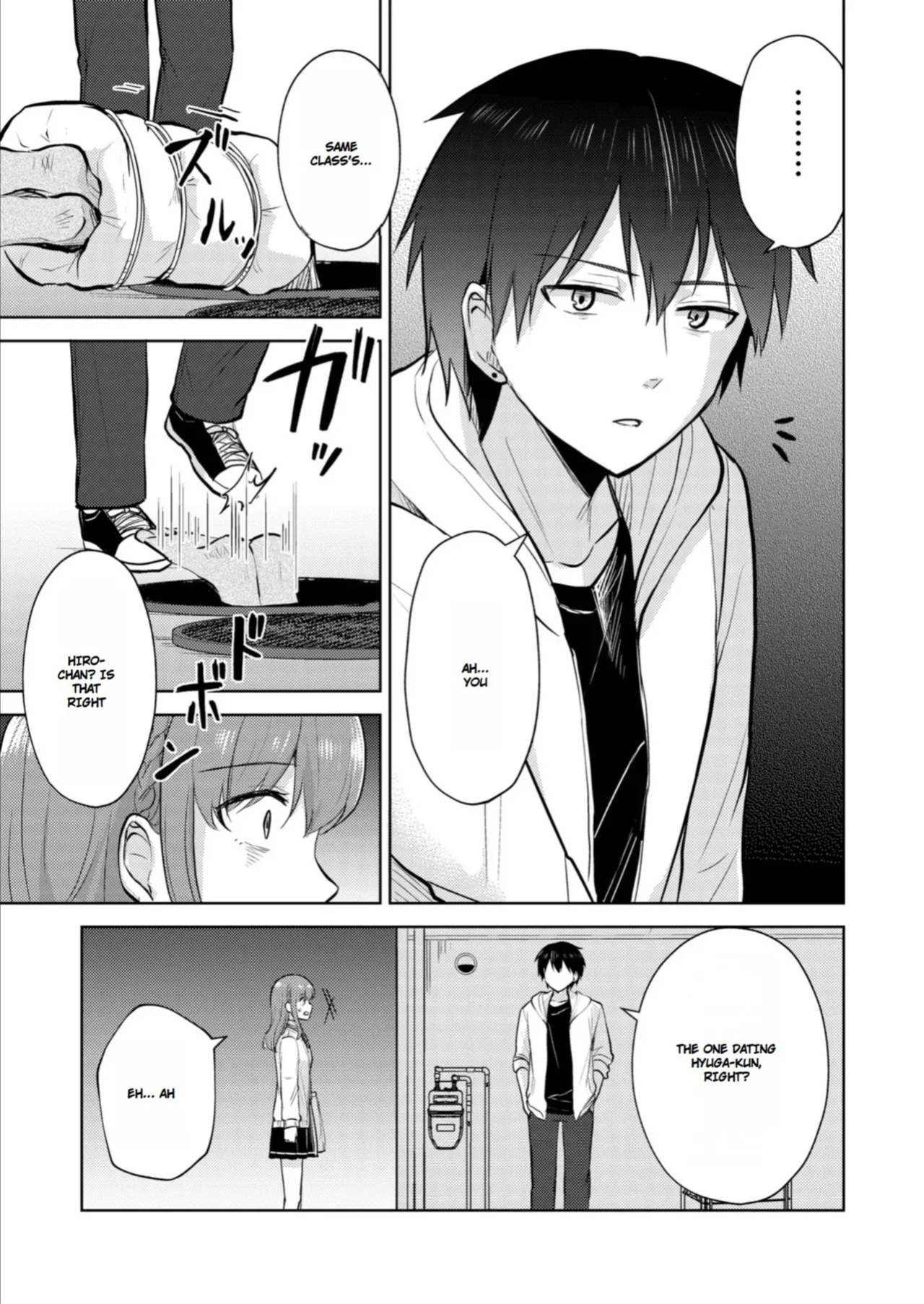 [Iwanoko Ushi (Inu Gayagaya)] The Story of a Girl—Cherished by Her Childhood Sweetheart—Who Loses Her Virginity After Being Violated by a Murderer