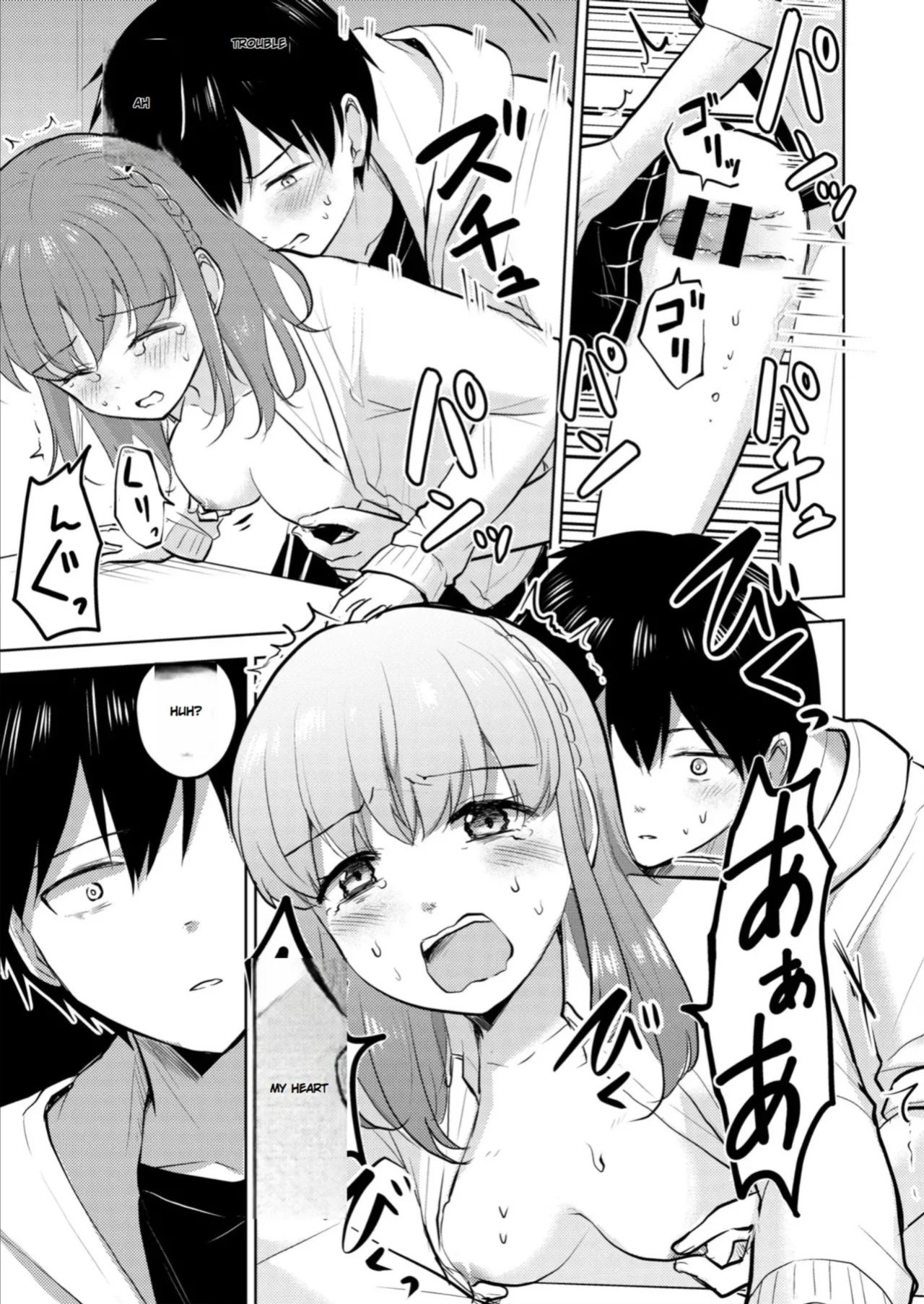 [Iwanoko Ushi (Inu Gayagaya)] The Story of a Girl—Cherished by Her Childhood Sweetheart—Who Loses Her Virginity After Being Violated by a Murderer