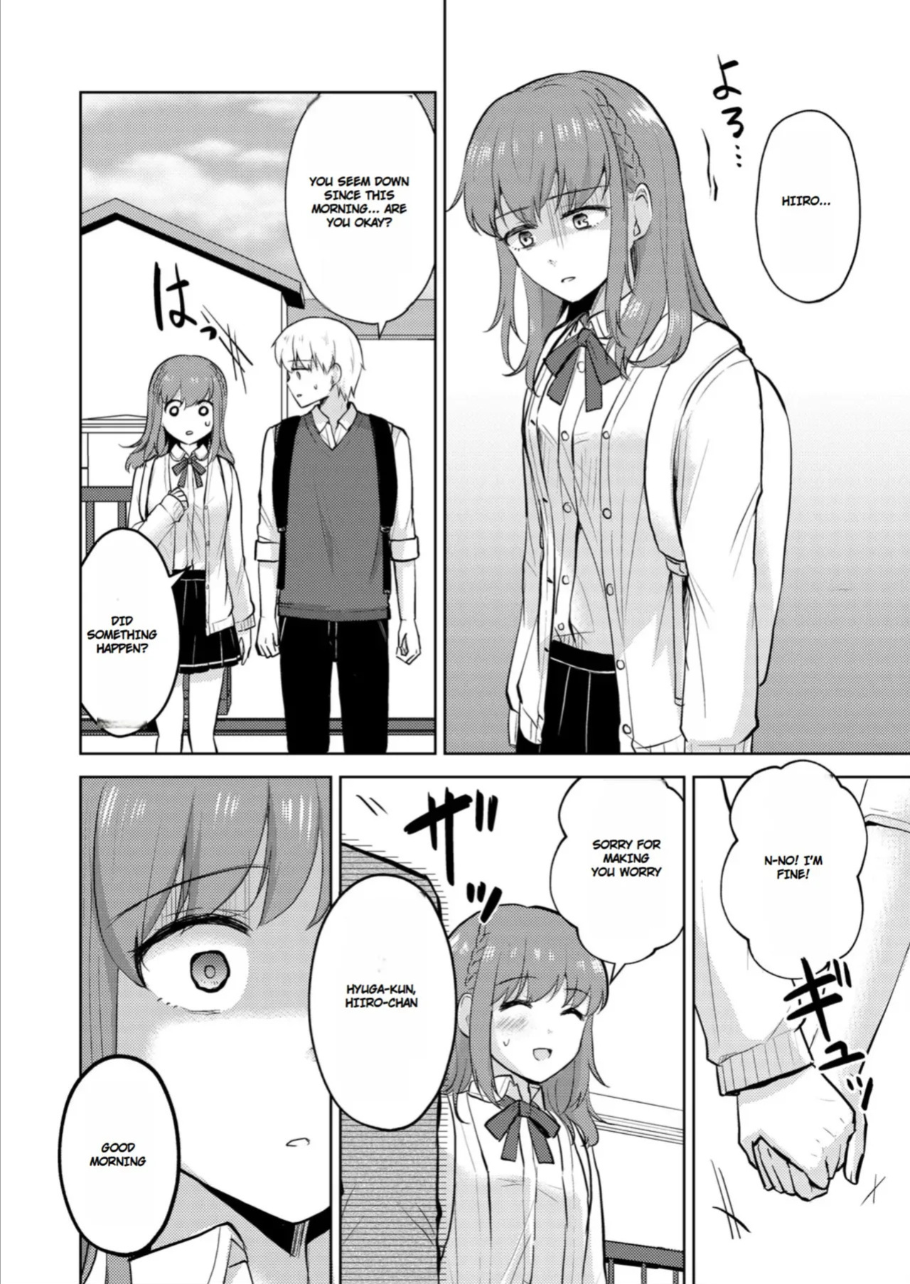 [Iwanoko Ushi (Inu Gayagaya)] The Story of a Girl—Cherished by Her Childhood Sweetheart—Who Loses Her Virginity After Being Violated by a Murderer