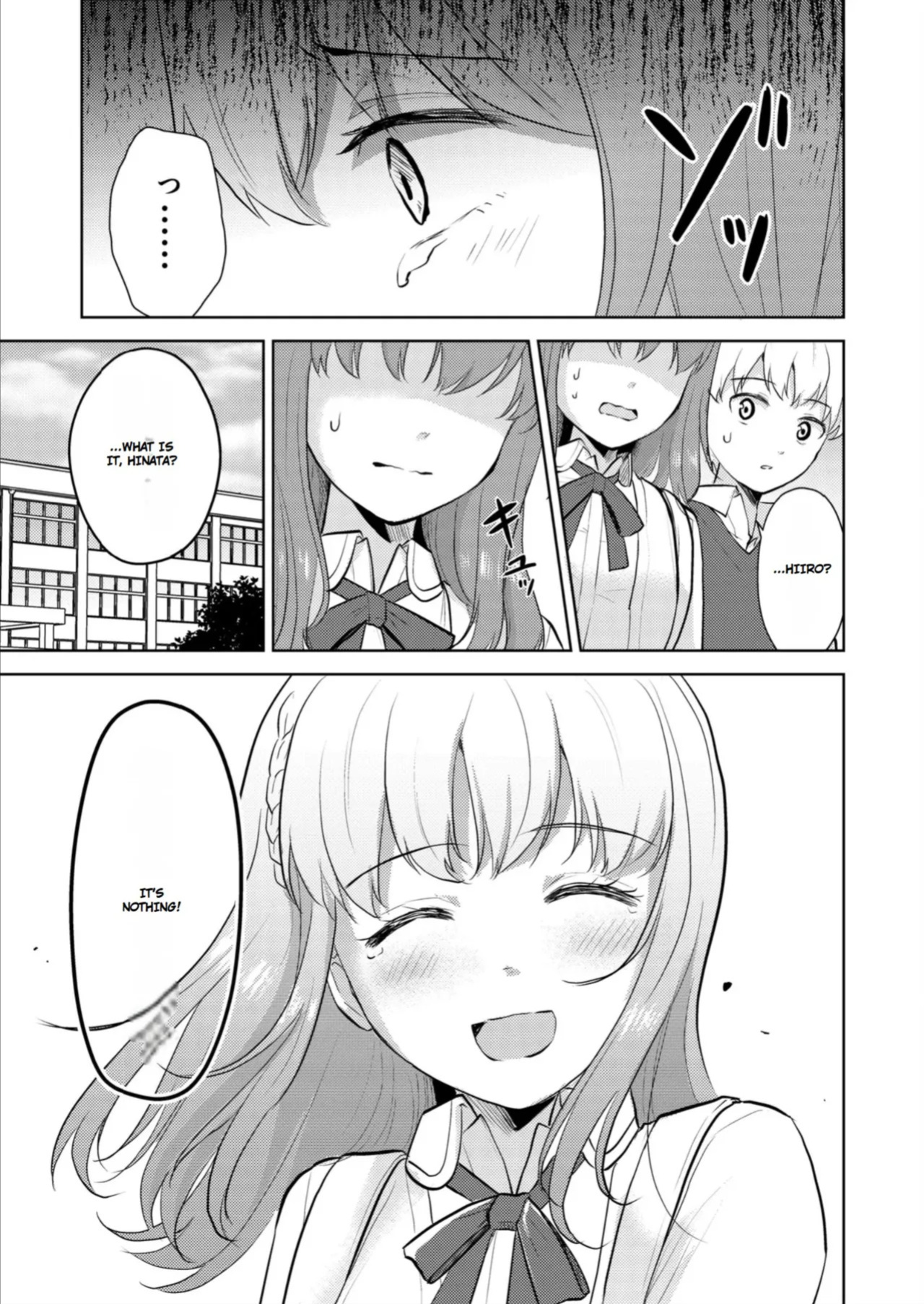 [Iwanoko Ushi (Inu Gayagaya)] The Story of a Girl—Cherished by Her Childhood Sweetheart—Who Loses Her Virginity After Being Violated by a Murderer