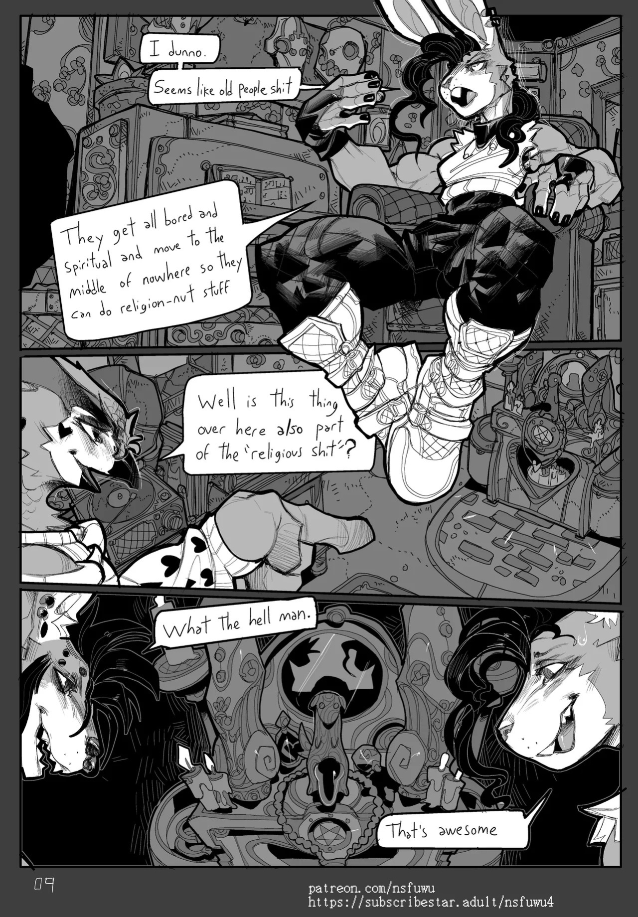 [nsfuwu] MEAT (ongoing)