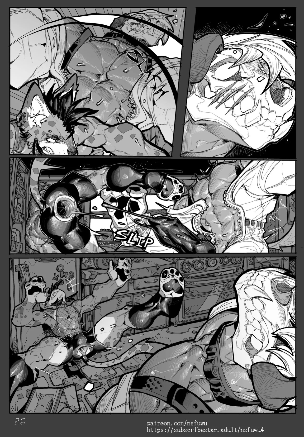 [nsfuwu] MEAT (ongoing)
