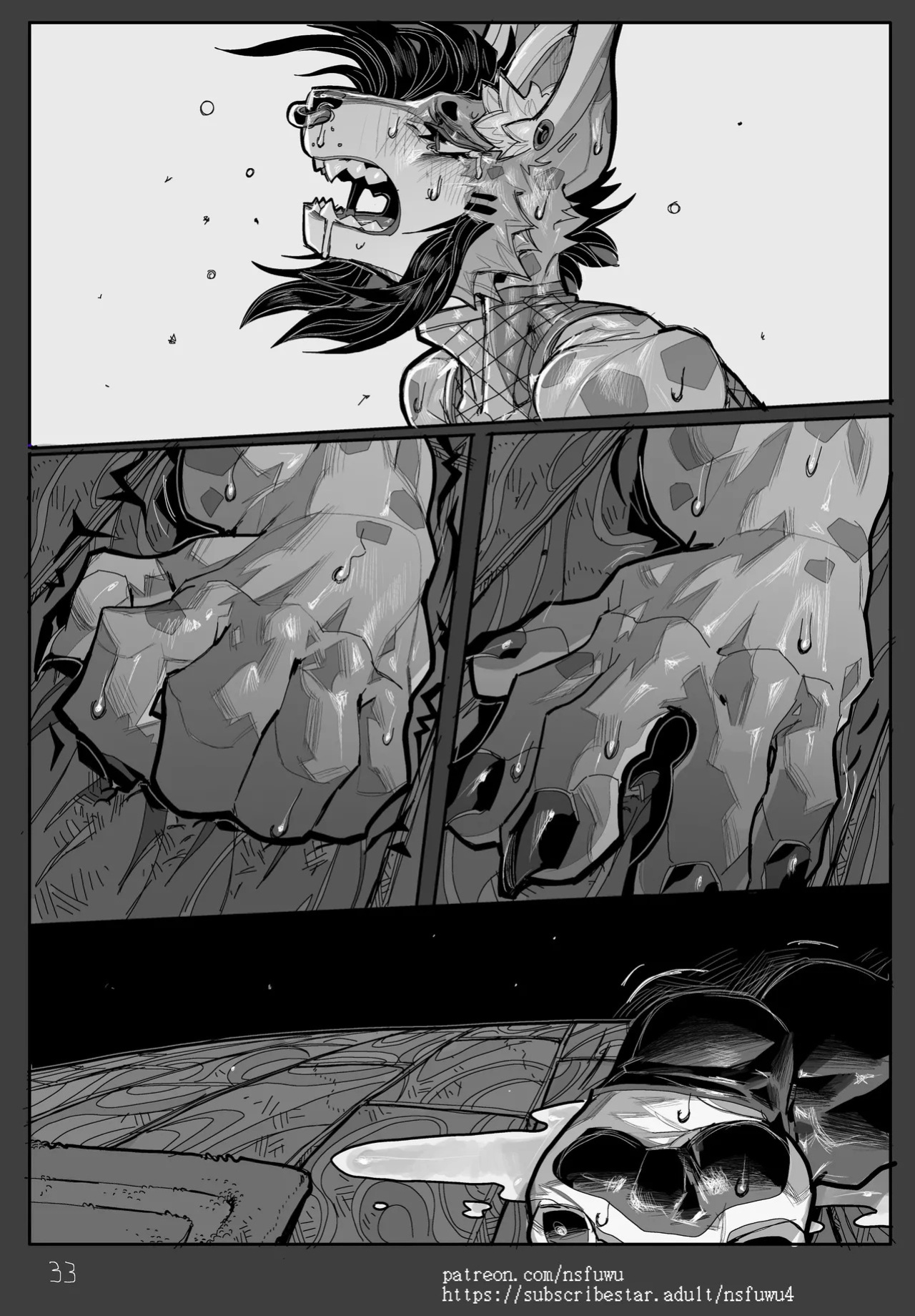 [nsfuwu] MEAT (ongoing)