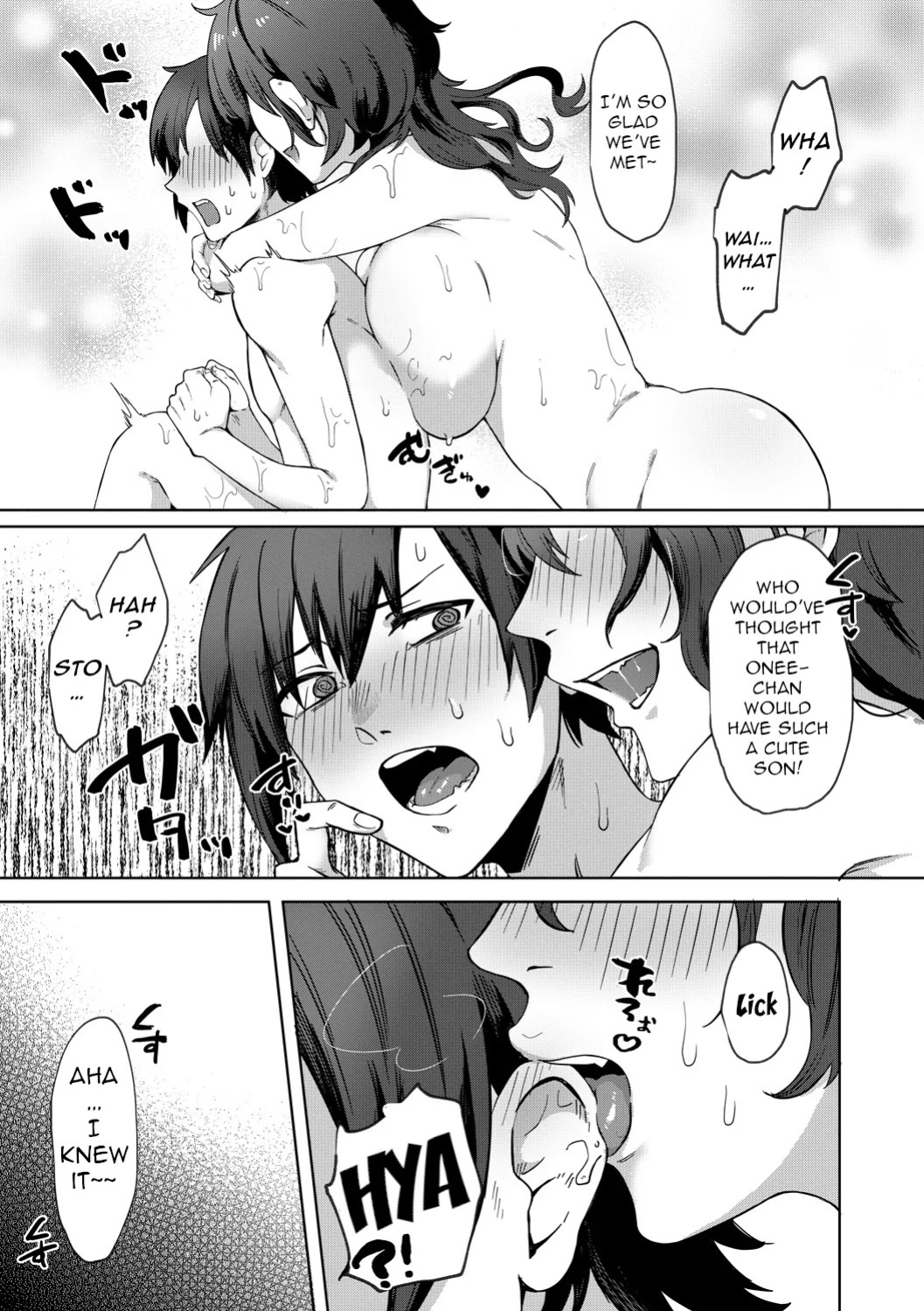 [Nakamura Kafuka] Jidaraku | Depravity [English]