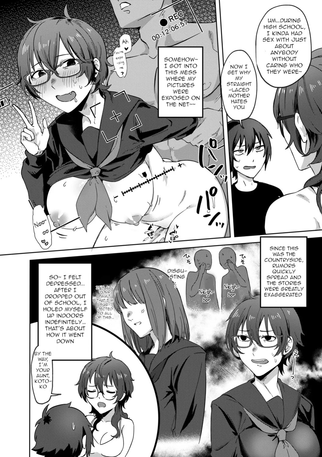 [Nakamura Kafuka] Jidaraku | Depravity [English]