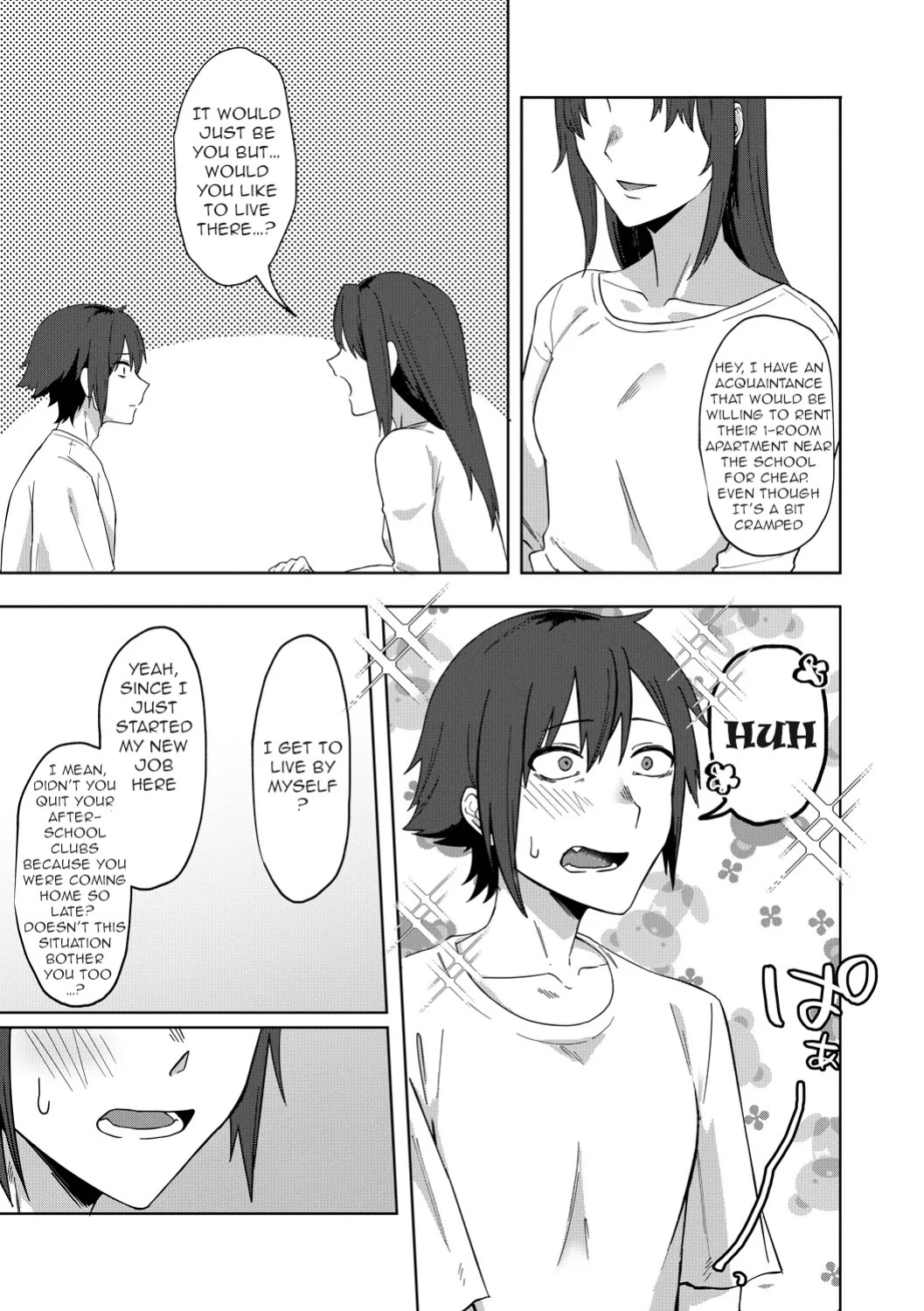 [Nakamura Kafuka] Jidaraku | Depravity [English]