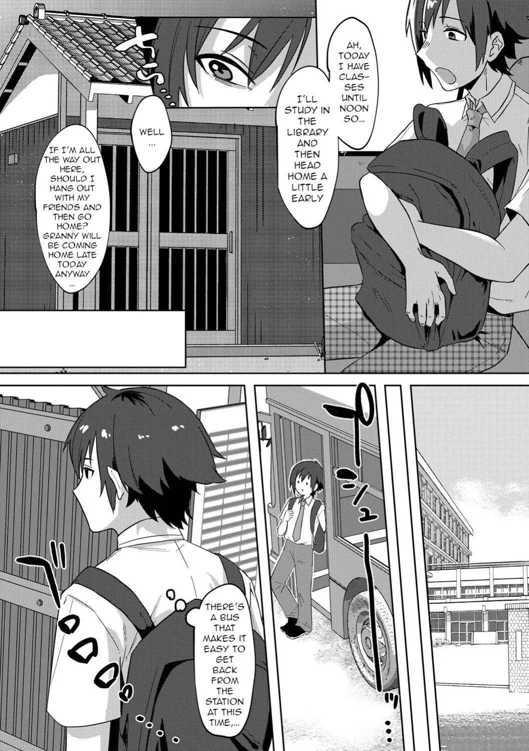 [Nakamura Kafuka] Jidaraku | Depravity [English]
