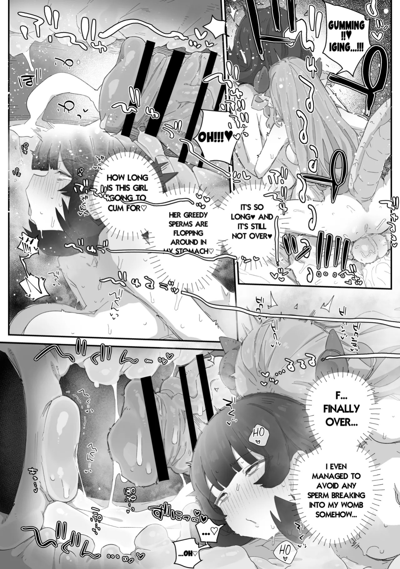 [PLATONiCA (Nyorubee)] Gokubuto Mazoku no Futanari Ojousama, Onahomeido ni Muhyoujou de Kintama Korogasaretetamaru ka! Gochagocha uruse e Yatsu wa Shikyuu do Tsukeba hai Owari!!~ Shikoshiko Byuttokite Hohoinohoi-hen ~ [English]