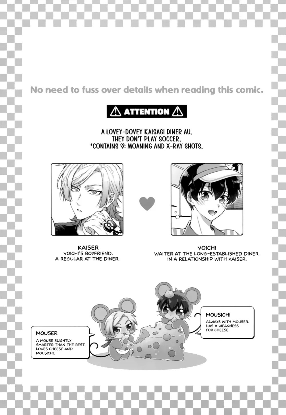 (JUNE BRIDE FES 2024) [Liebling (hm)] MIDNIGHT FICTION (Blue Lock) [English] [Blue Cock Scans + Mission Start]