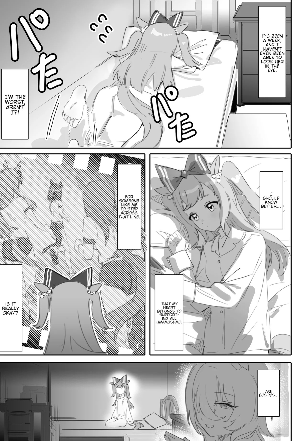 [Awei] Tagai ni Kasoku suru Kodou | Hearts Racing in Sync (Uma Musume Pretty Derby) [English]