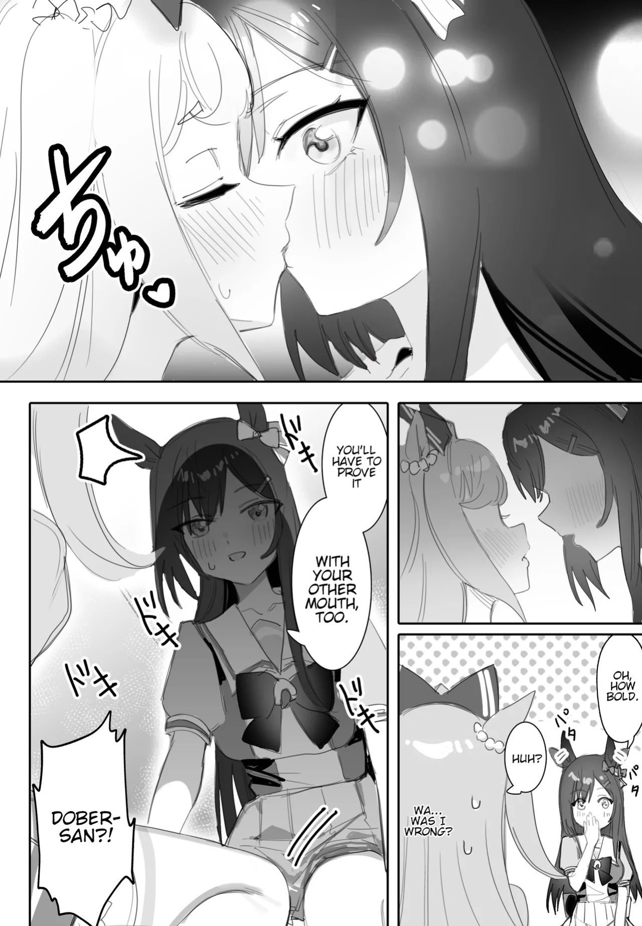 [Awei] Tagai ni Kasoku suru Kodou | Hearts Racing in Sync (Uma Musume Pretty Derby) [English]