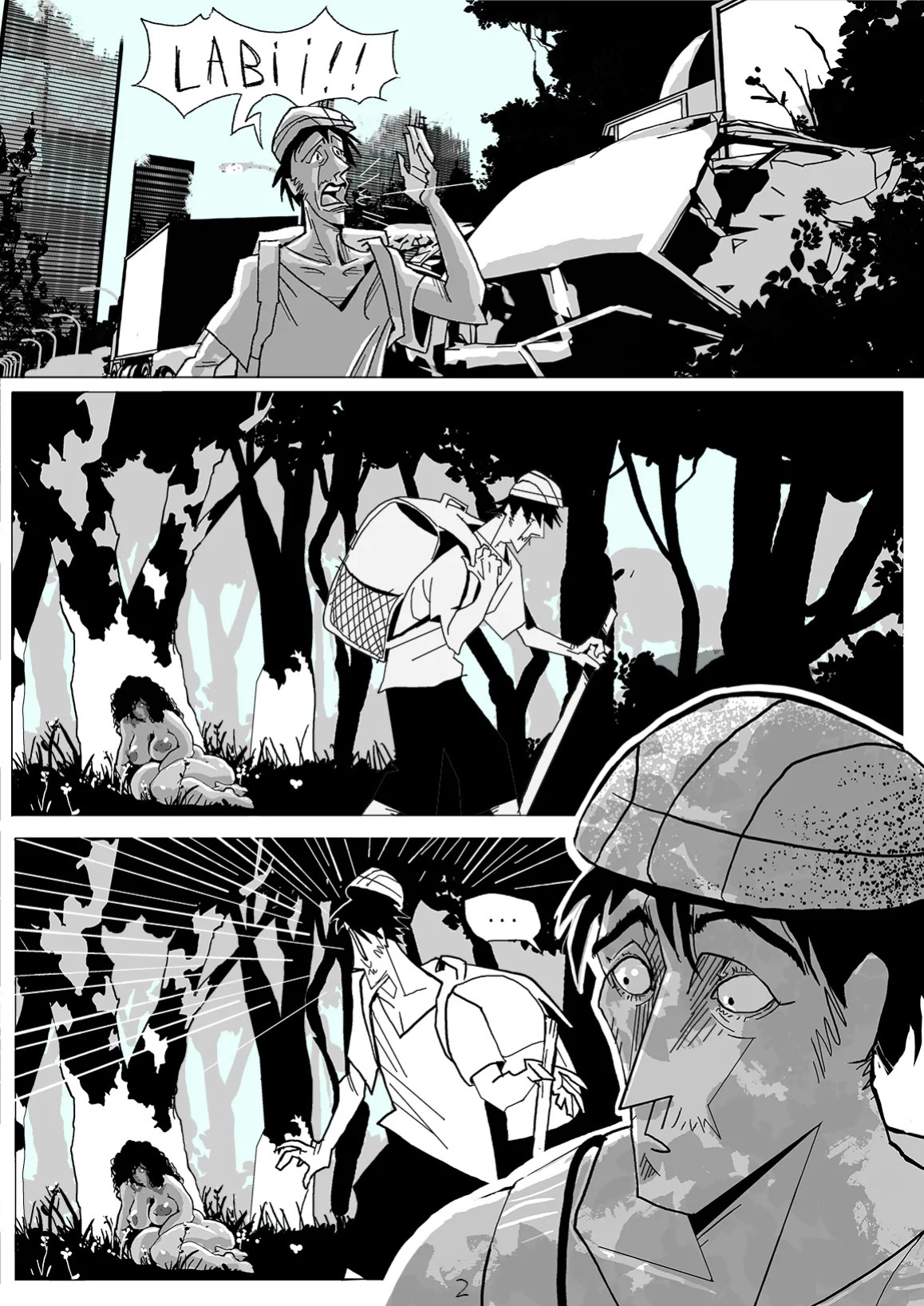 [Crio] Oestrus - Full version (English) [Ongoing]