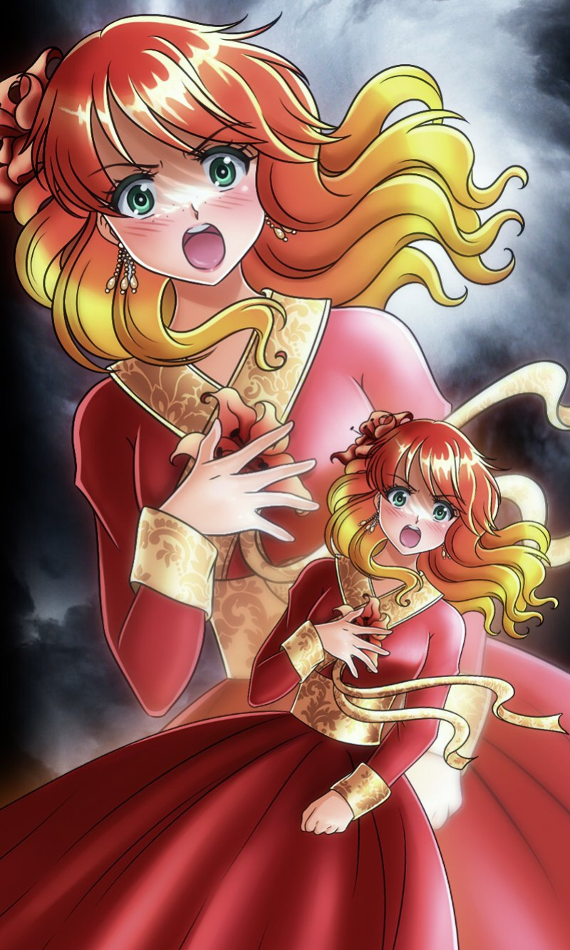 Artist:KGFantasyKG