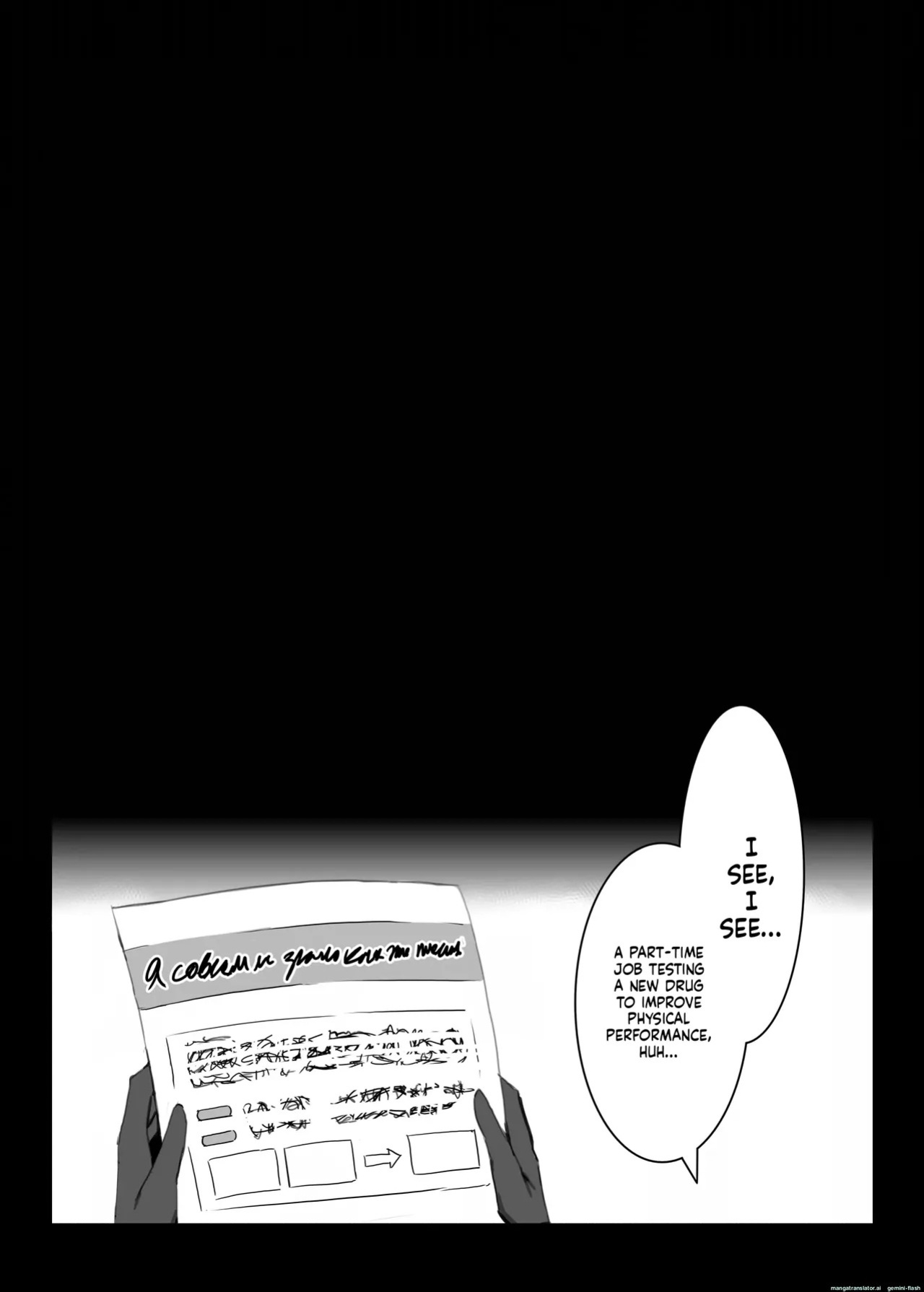 [Tagengo Taiouka (Noe)] Hoshino-chan to Wasurerarenai Mukashi no Onna + Yoin '24 (Blue Archive) [English] [Digital]