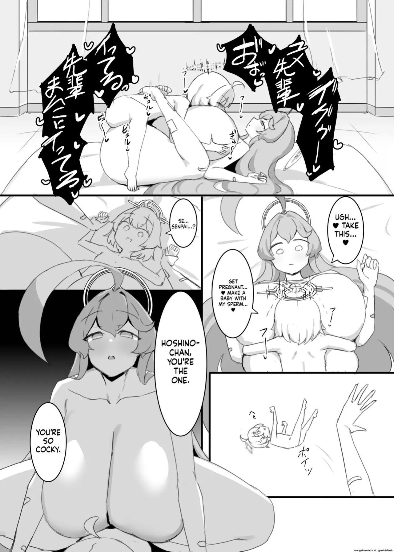 [Tagengo Taiouka (Noe)] Hoshino-chan to Wasurerarenai Mukashi no Onna + Yoin '24 (Blue Archive) [English] [Digital]