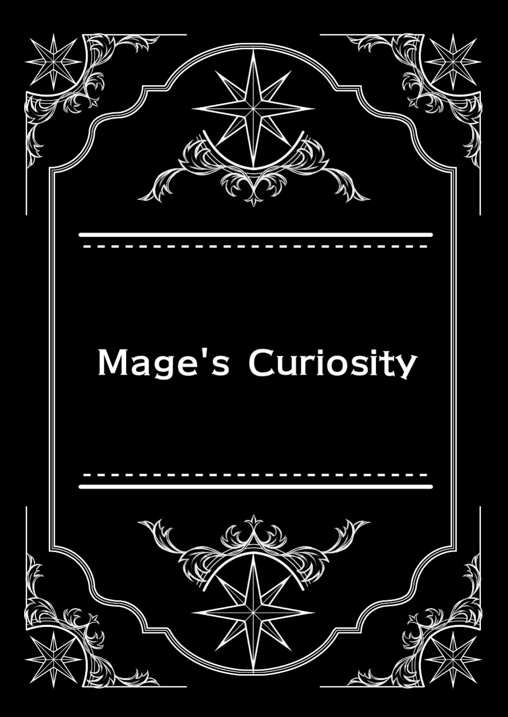 [Ebidaru (えびタルタル)] Mage's Curiosity [English]
