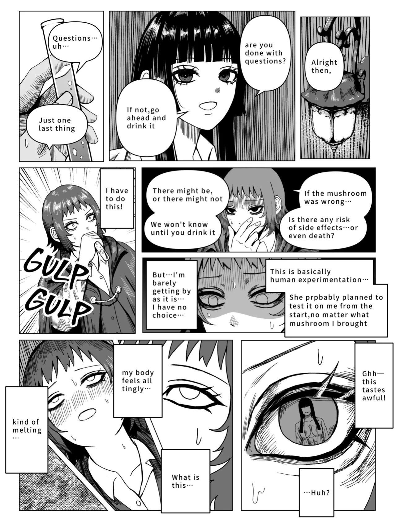 [Ebidaru (えびタルタル)] Mage's Curiosity [English]
