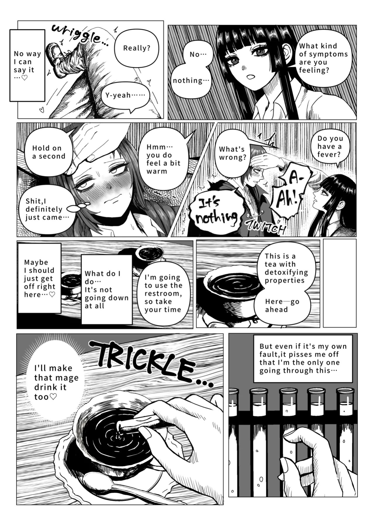 [Ebidaru (えびタルタル)] Mage's Curiosity [English]