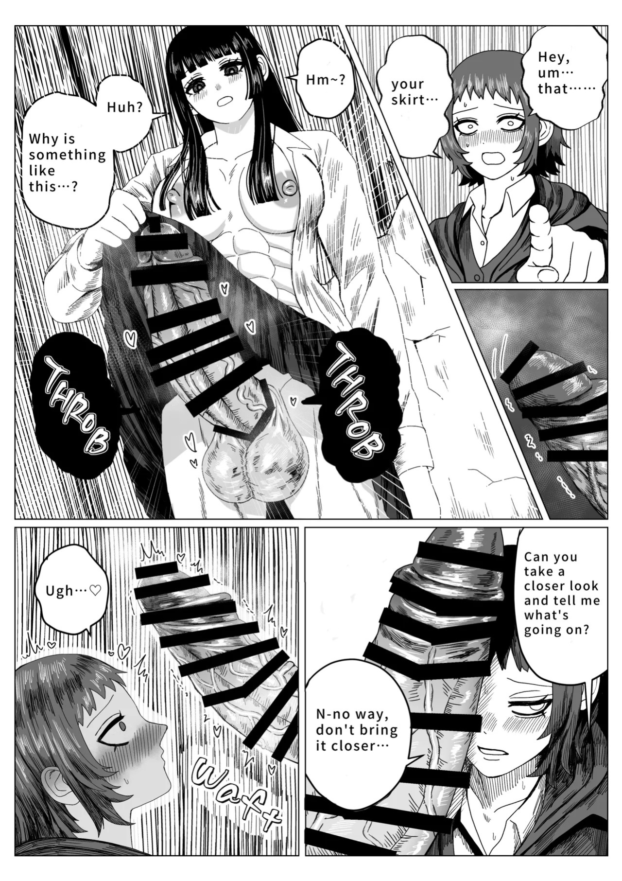 [Ebidaru (えびタルタル)] Mage's Curiosity [English]