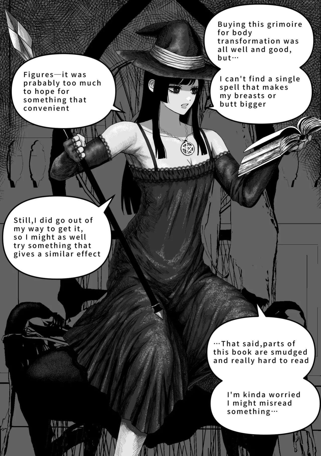 [Ebidaru (えびタルタル)] Mage's Curiosity [English]