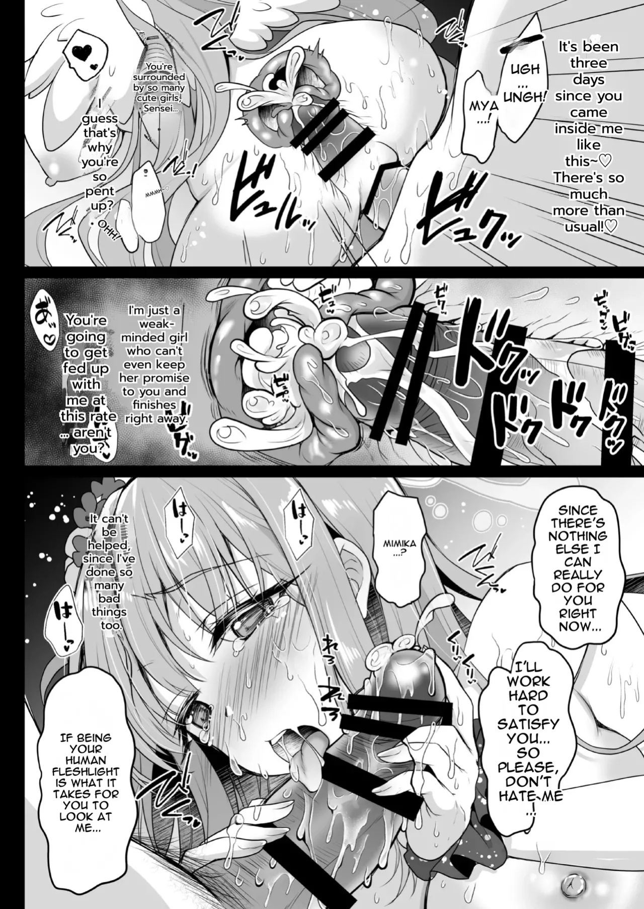 [Ohoshisamadou (GEKO)] Blue Archive Soushuuhen - Secret❤Tea Party (Blue Archive) [Digital] [English] [MTL]