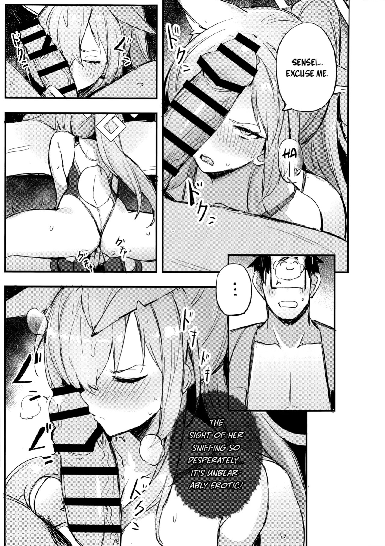 (C105) [Maluball] Kiken na Koudou wa Tsutsushimu Youni! Deshou? Kanna! | Refrain From Reckless Behavior! Isn't That Right, Kanna?! (Blue Archive) [English] [SHOKKEN]