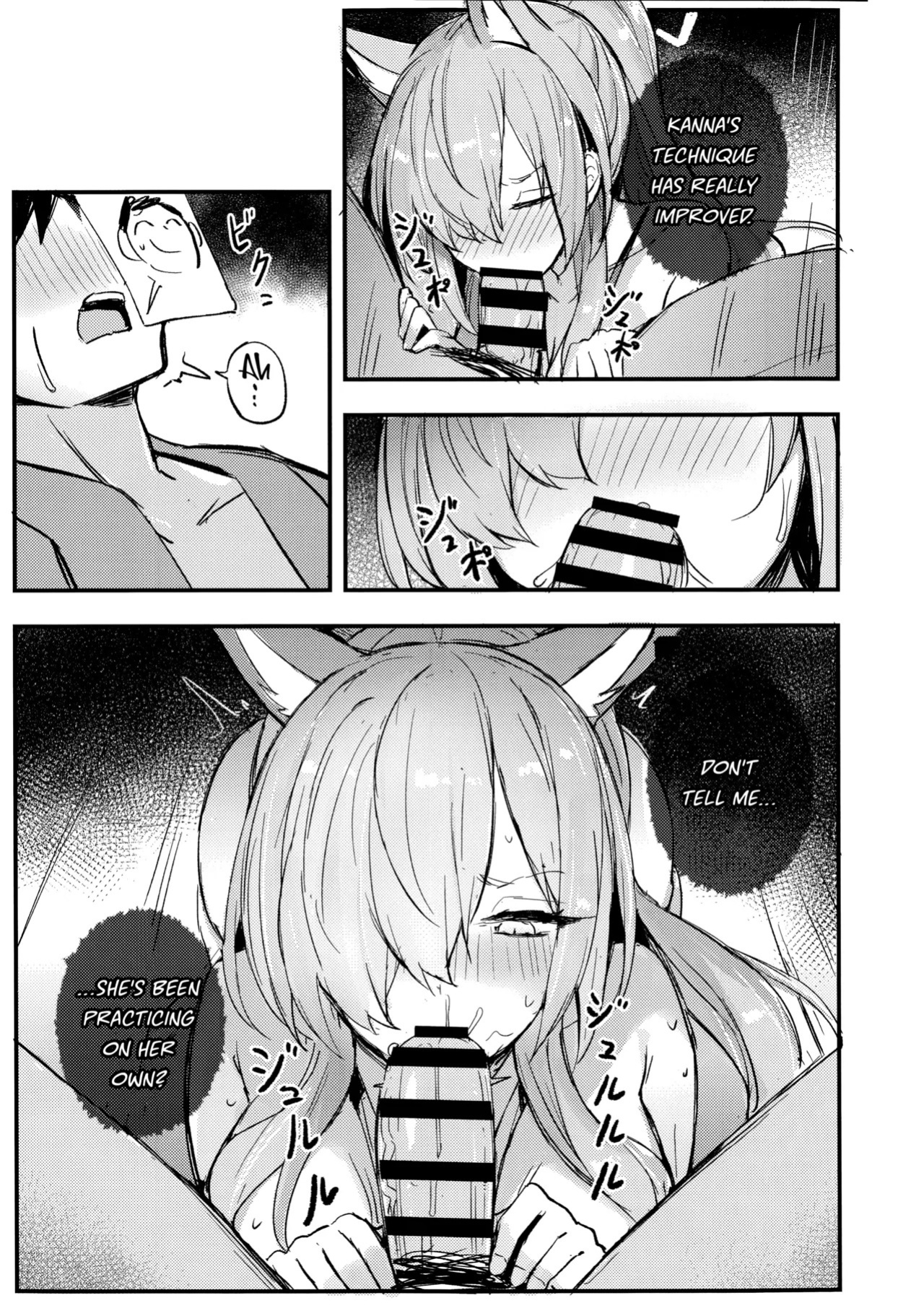 (C105) [Maluball] Kiken na Koudou wa Tsutsushimu Youni! Deshou? Kanna! | Refrain From Reckless Behavior! Isn't That Right, Kanna?! (Blue Archive) [English] [SHOKKEN]