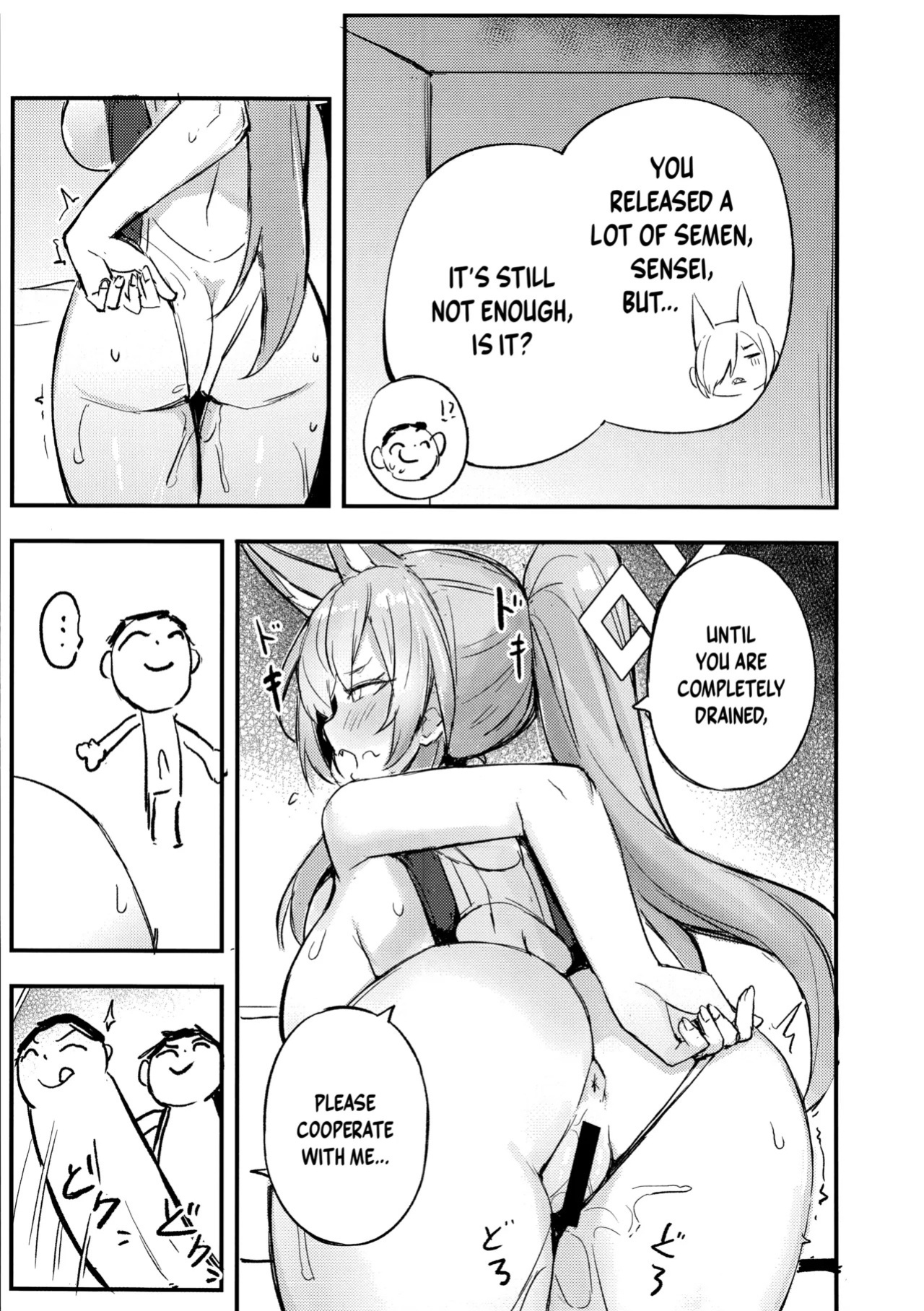 (C105) [Maluball] Kiken na Koudou wa Tsutsushimu Youni! Deshou? Kanna! | Refrain From Reckless Behavior! Isn't That Right, Kanna?! (Blue Archive) [English] [SHOKKEN]