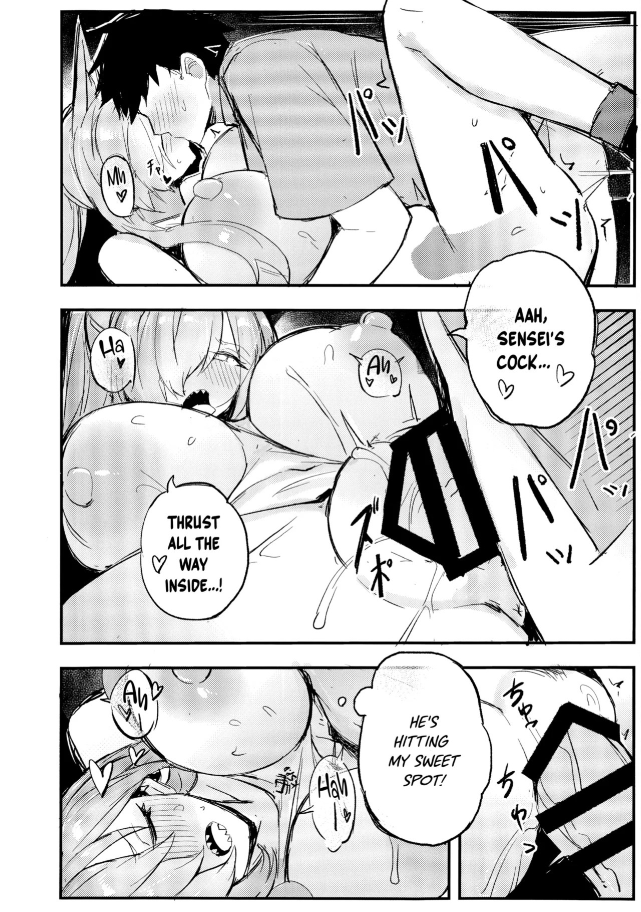 (C105) [Maluball] Kiken na Koudou wa Tsutsushimu Youni! Deshou? Kanna! | Refrain From Reckless Behavior! Isn't That Right, Kanna?! (Blue Archive) [English] [SHOKKEN]