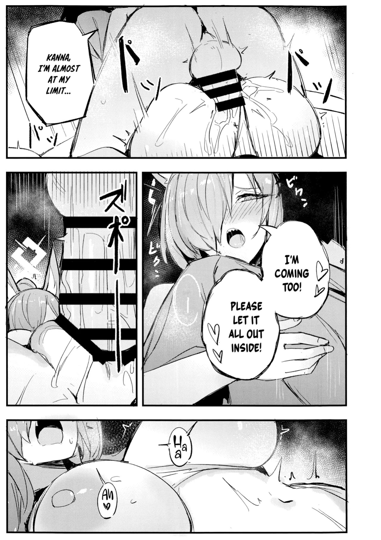 (C105) [Maluball] Kiken na Koudou wa Tsutsushimu Youni! Deshou? Kanna! | Refrain From Reckless Behavior! Isn't That Right, Kanna?! (Blue Archive) [English] [SHOKKEN]