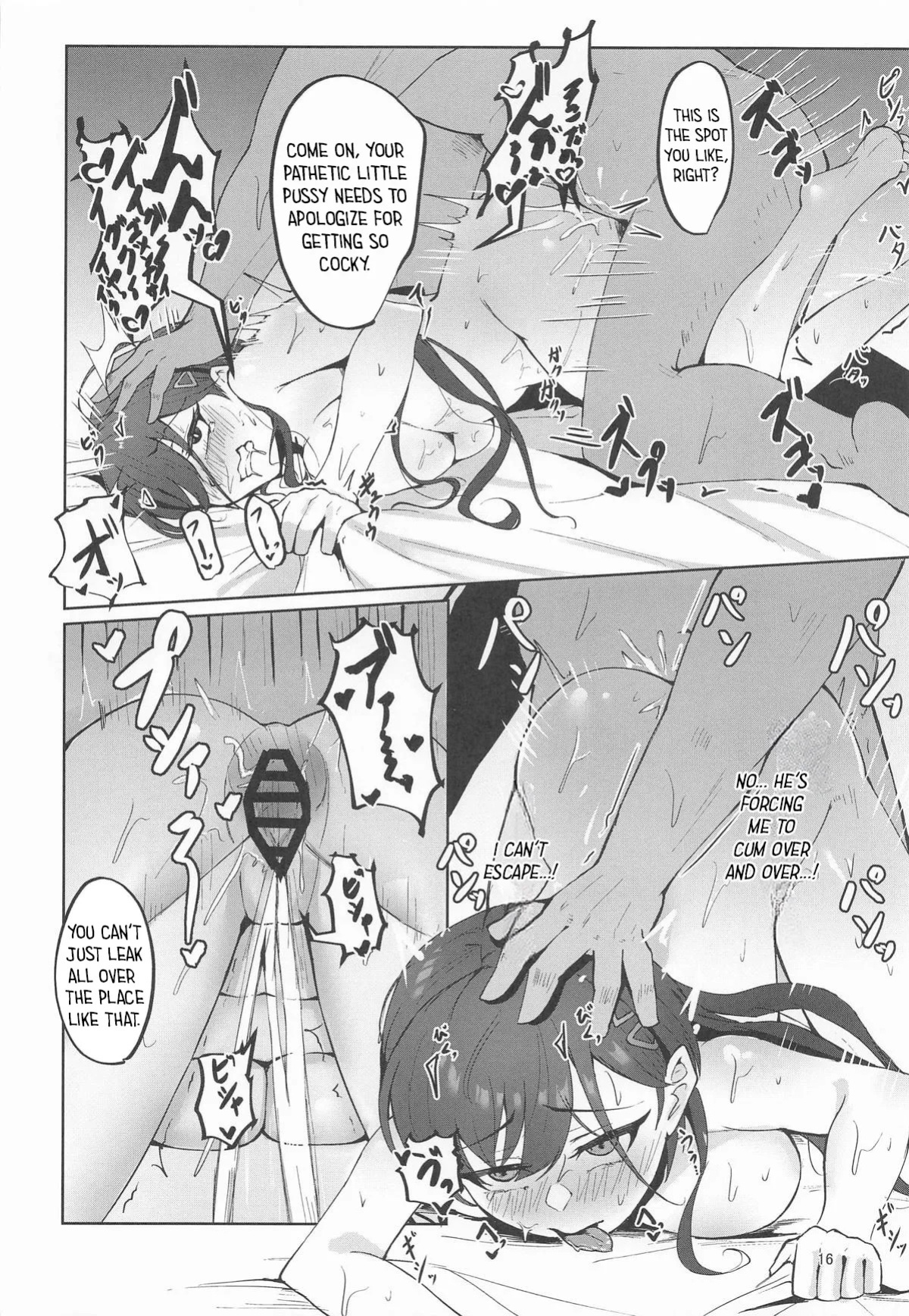 (C106) [Puchiranakyun (Ixianim)] Izumi-chan ga Ochinpo ni Makechau!? Hon - Izumi-chan loses to a dick!? Book (Love Live! Hasunosora Jogakuin School Idol Club) [English]