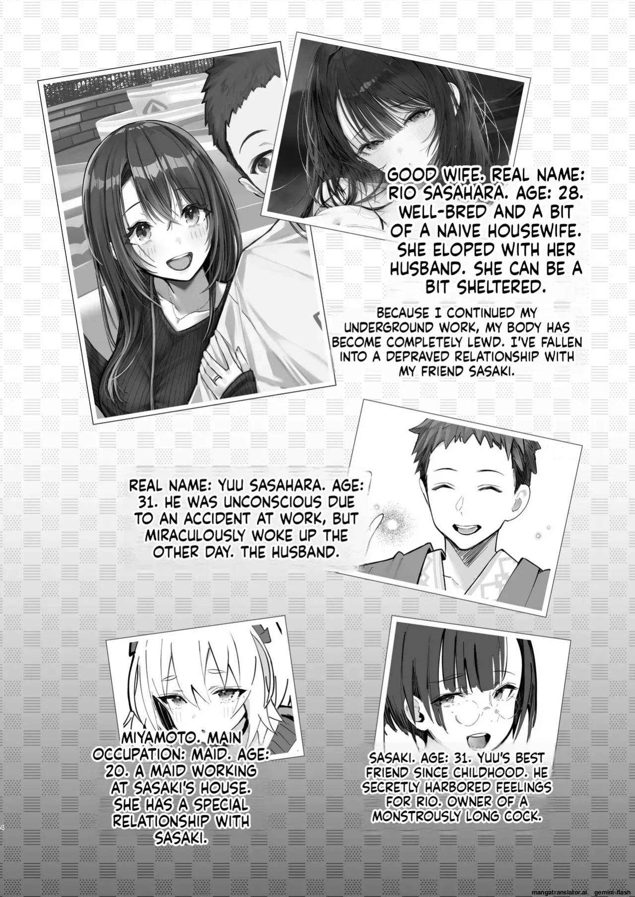 [Toran Porin Purin (Mappa Ninatta)] Ryousai-chan ~Yukemuri Hen~ Jou + Ryousai-chan ~Yukemuri Hen~ Ge [English] [Digital]
