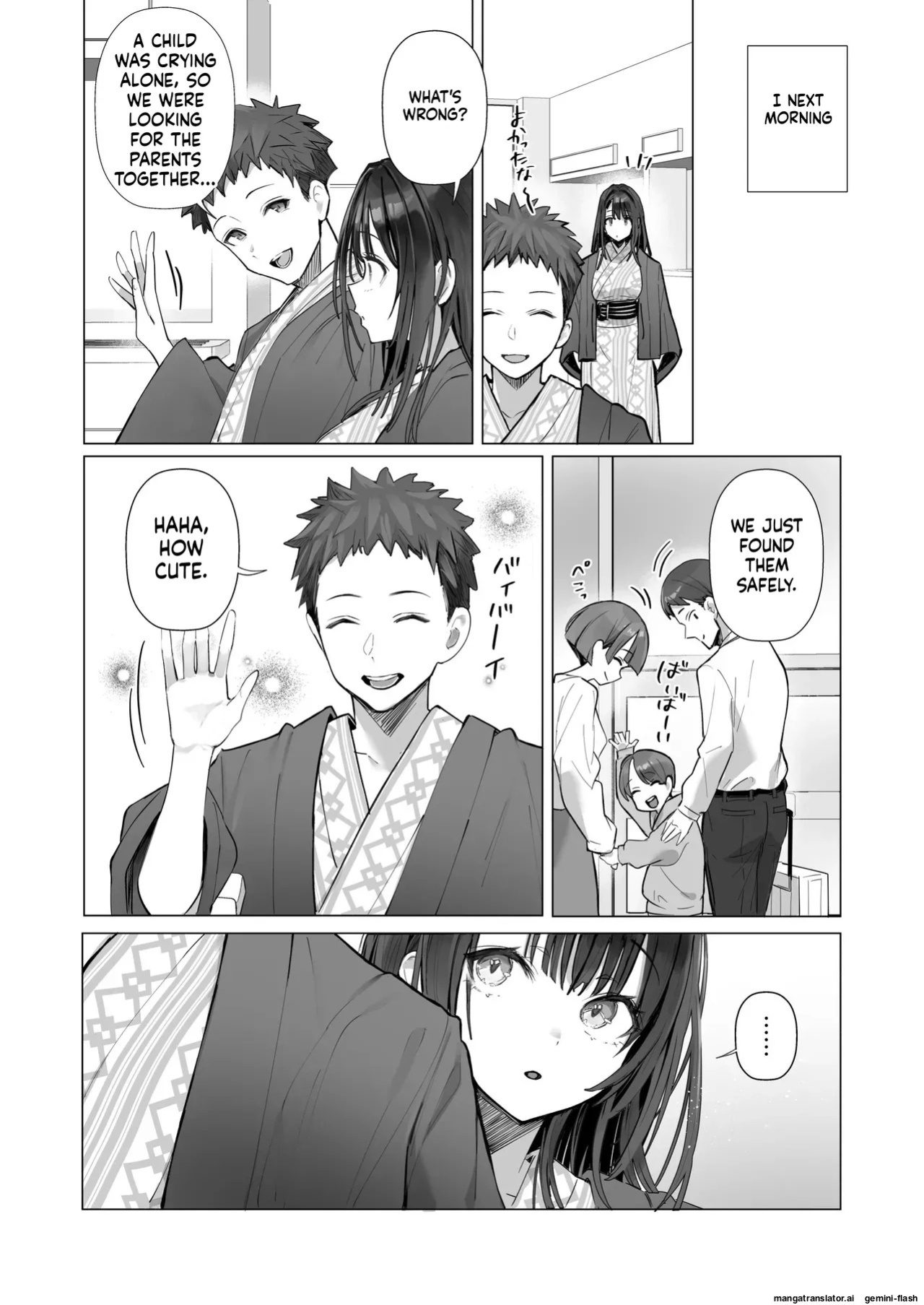[Toran Porin Purin (Mappa Ninatta)] Ryousai-chan ~Yukemuri Hen~ Jou + Ryousai-chan ~Yukemuri Hen~ Ge [English] [Digital]