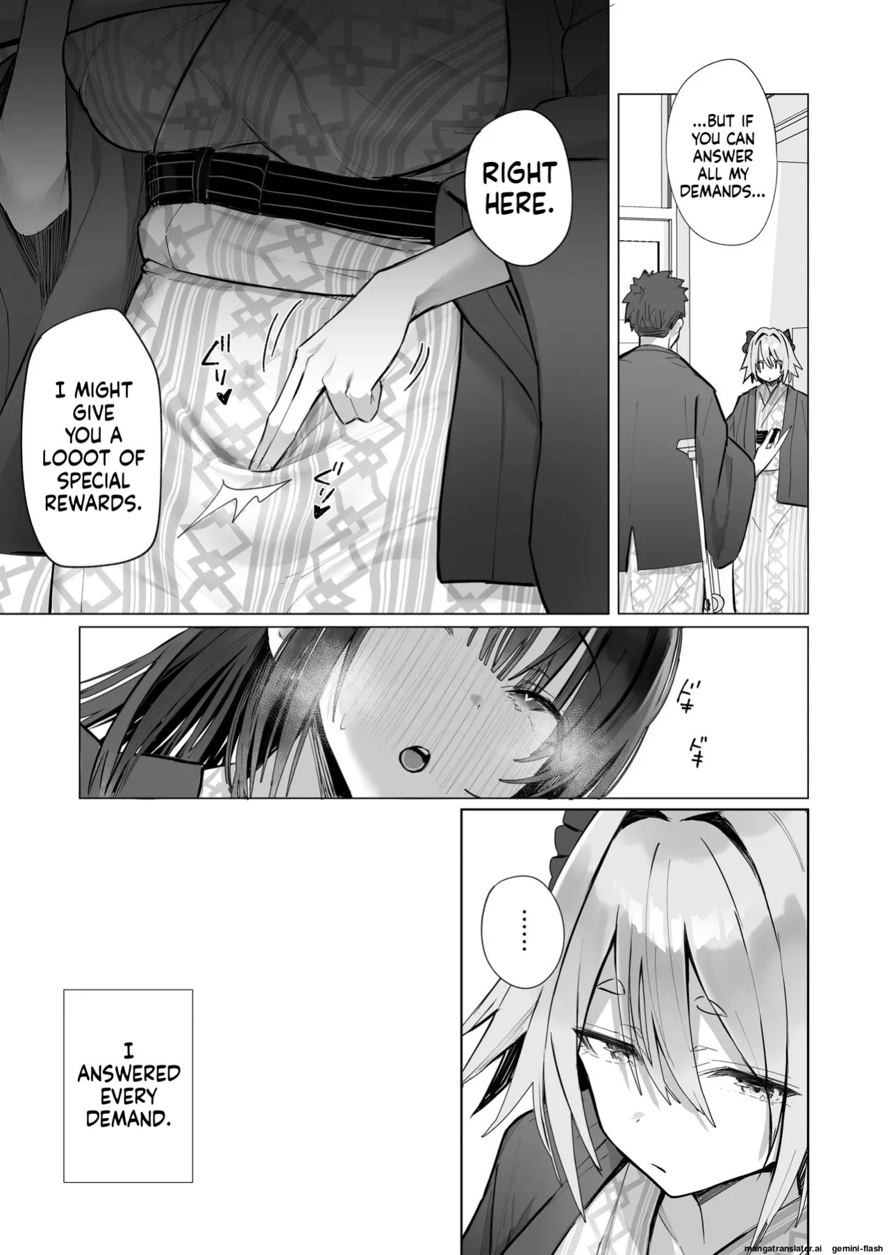[Toran Porin Purin (Mappa Ninatta)] Ryousai-chan ~Yukemuri Hen~ Jou + Ryousai-chan ~Yukemuri Hen~ Ge [English] [Digital]