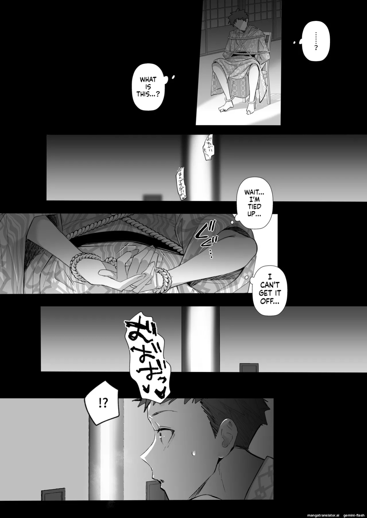 [Toran Porin Purin (Mappa Ninatta)] Ryousai-chan ~Yukemuri Hen~ Jou + Ryousai-chan ~Yukemuri Hen~ Ge [English] [Digital]