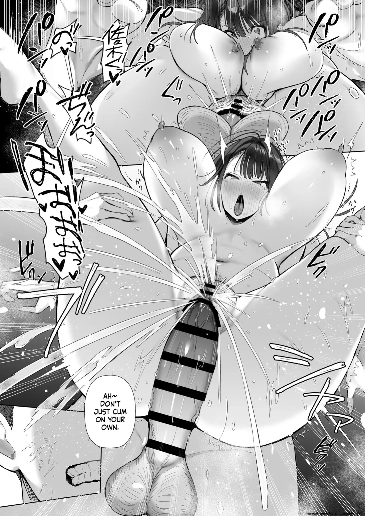 [Toran Porin Purin (Mappa Ninatta)] Ryousai-chan ~Yukemuri Hen~ Jou + Ryousai-chan ~Yukemuri Hen~ Ge [English] [Digital]