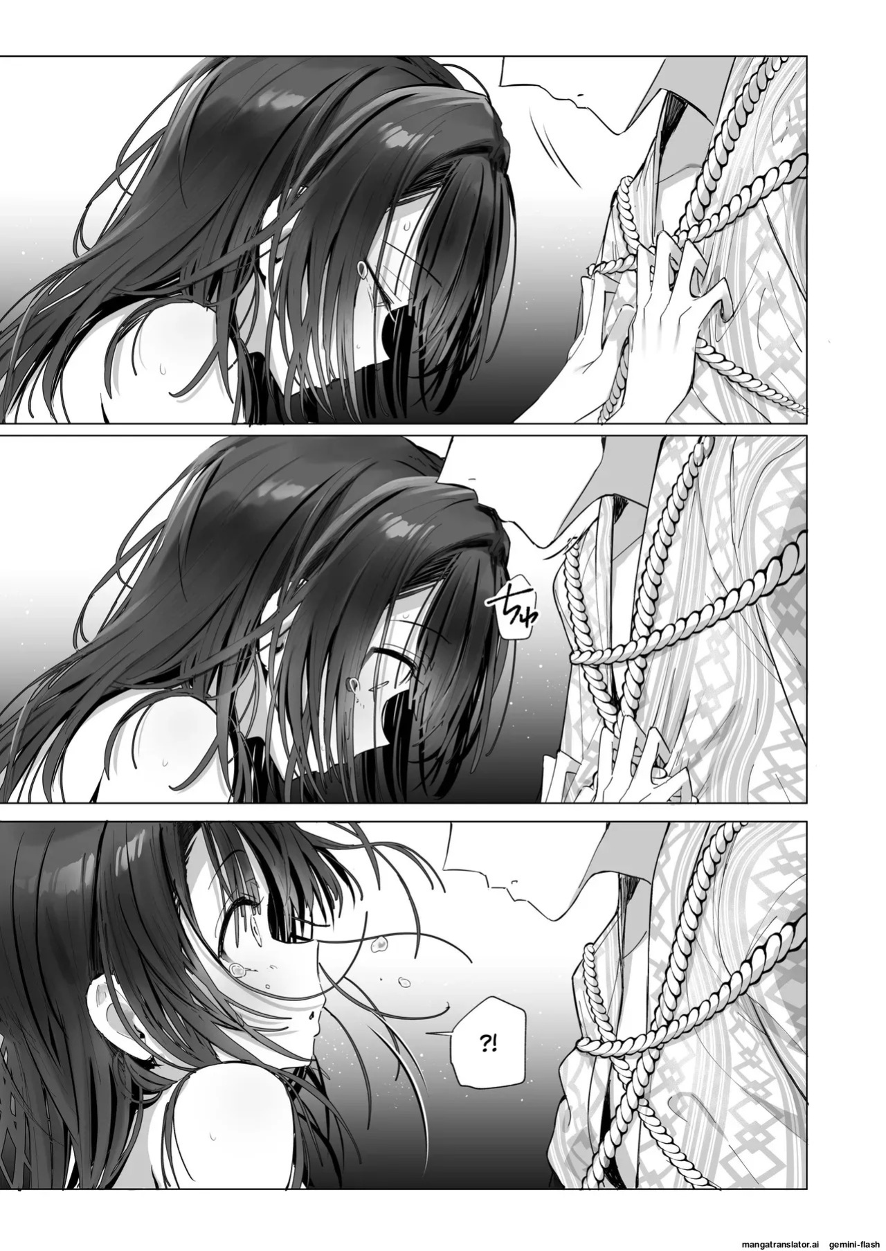 [Toran Porin Purin (Mappa Ninatta)] Ryousai-chan ~Yukemuri Hen~ Jou + Ryousai-chan ~Yukemuri Hen~ Ge [English] [Digital]