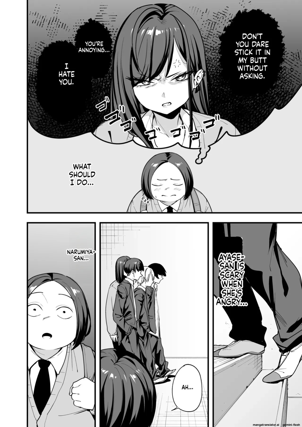 [Fuguta-ke] Otaku no Boku ga Ichigun Gal to Tsukiaeru made no Hanashi 3 [English]