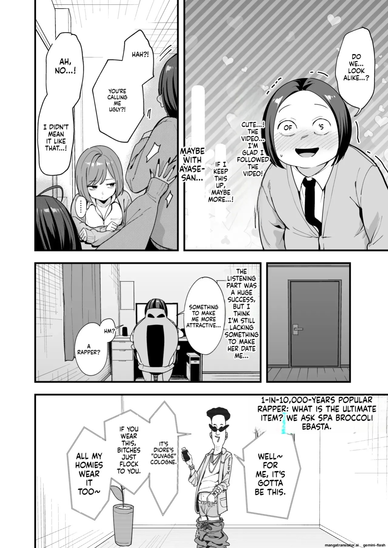 [Fuguta-ke] Otaku no Boku ga Ichigun Gal to Tsukiaeru made no Hanashi 3 [English]